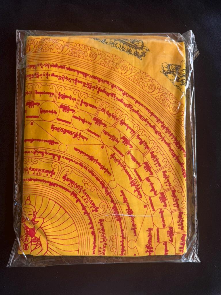 Dharani Quilt | Liberation Through Touch | 78 inches x 41 inches | Tibetan Buddhist | Death Shroud | Cotton - The Incense Stick