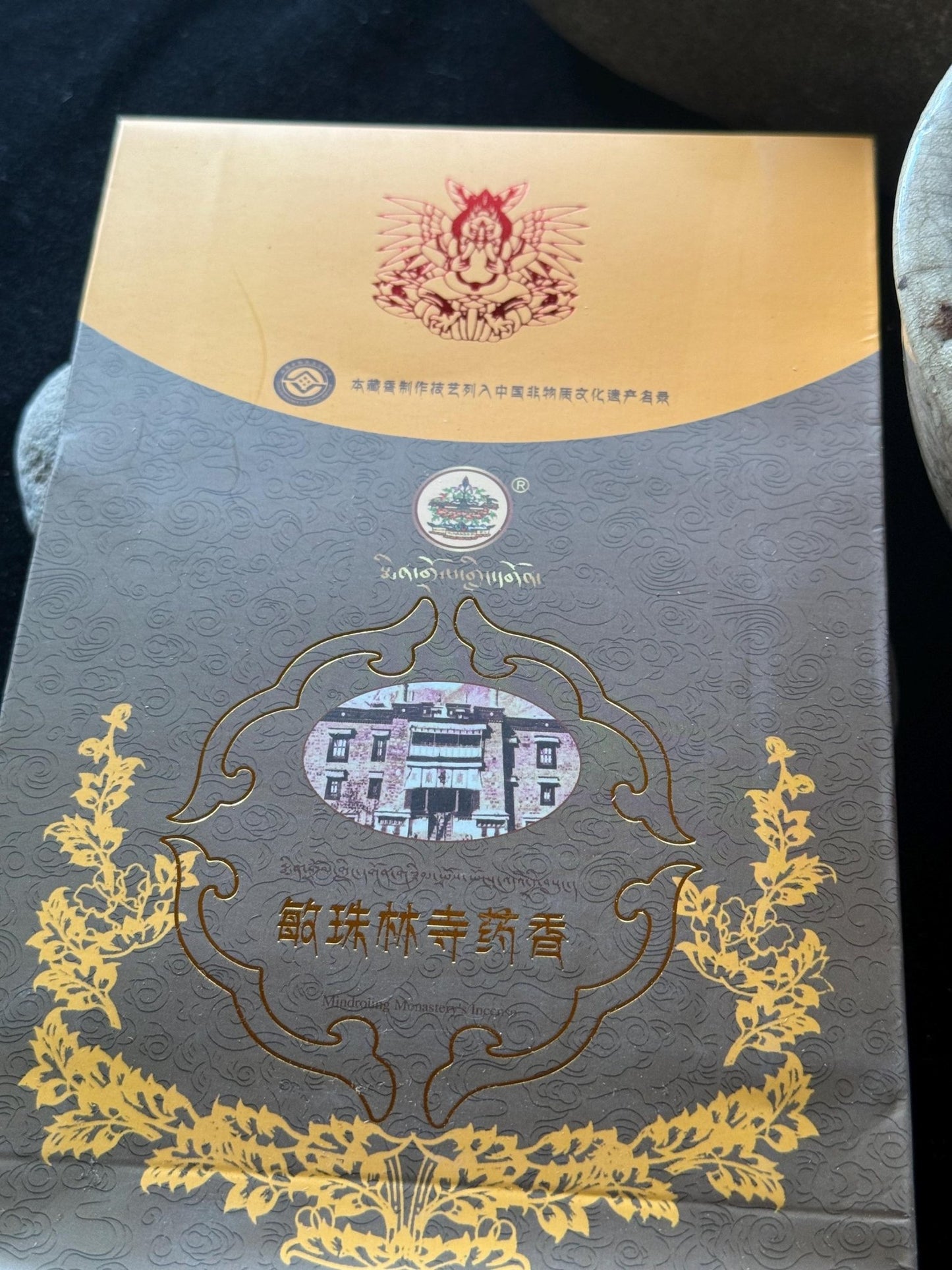 Mindroling Tibetan Medicinal Incense Powder | 95 grams | Tibet | Mindrolling - The Incense Stick