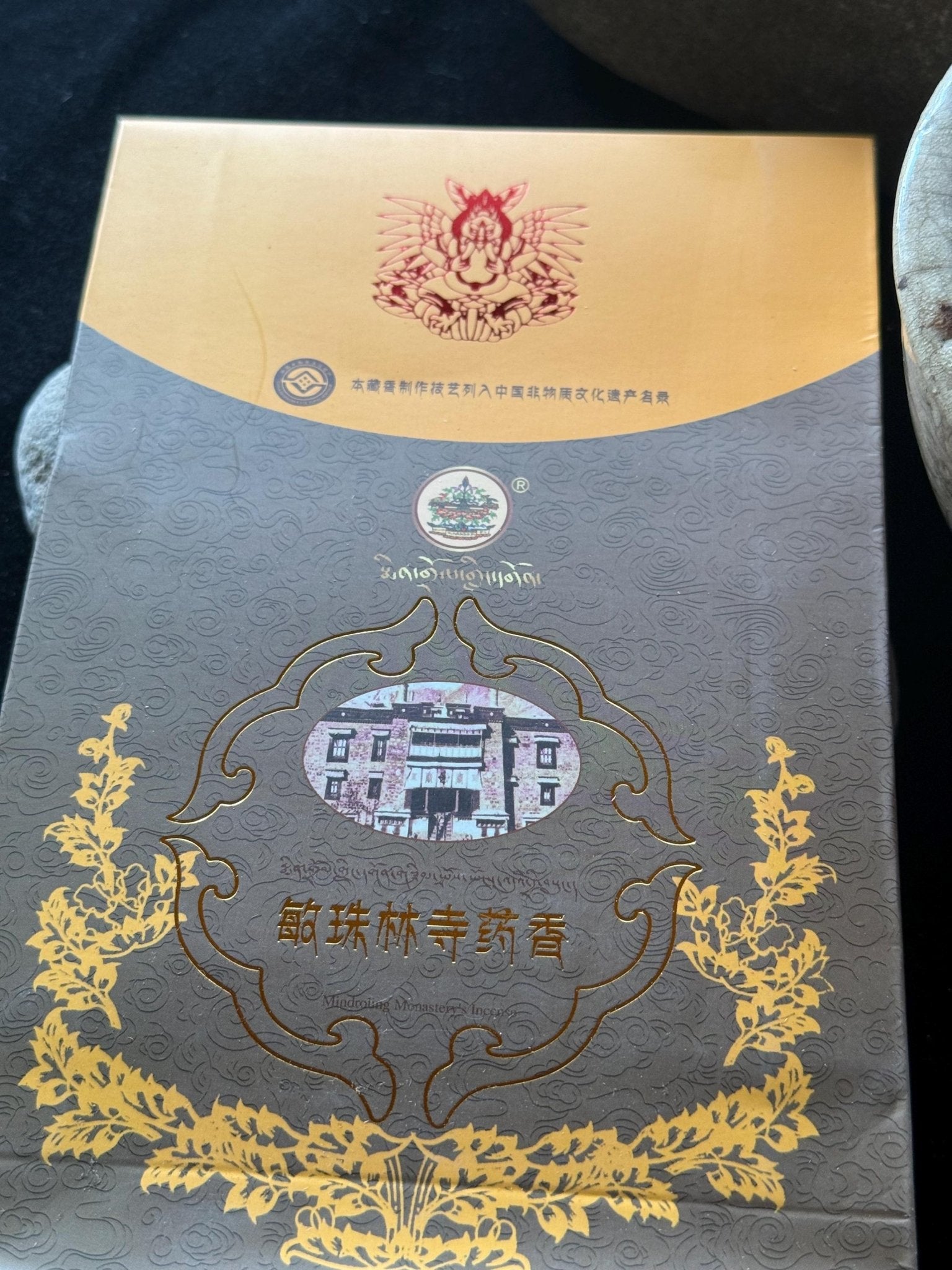 Mindroling Tibetan Medicinal Incense Powder | 95 grams | Tibet | Mindrolling - The Incense Stick