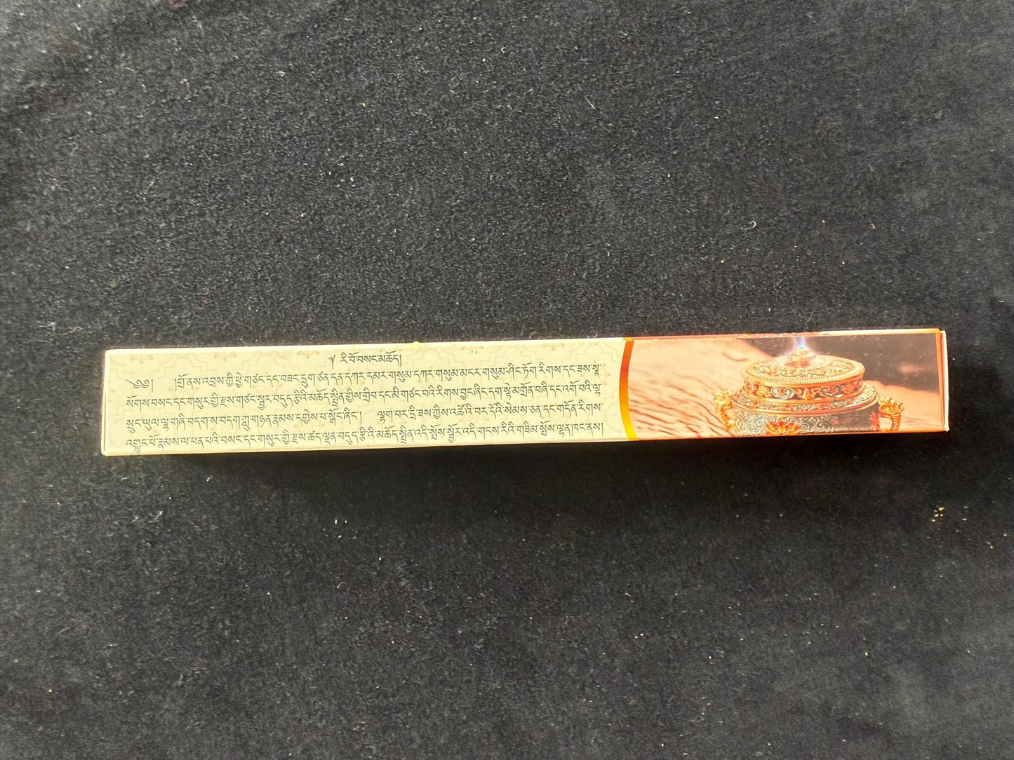 Riwosanchoe Incense | Tibetan Incense | 30 sticks | 8.5in length | Nepal | Riwo Sangcho | Himalayan Arts - The Incense Stick