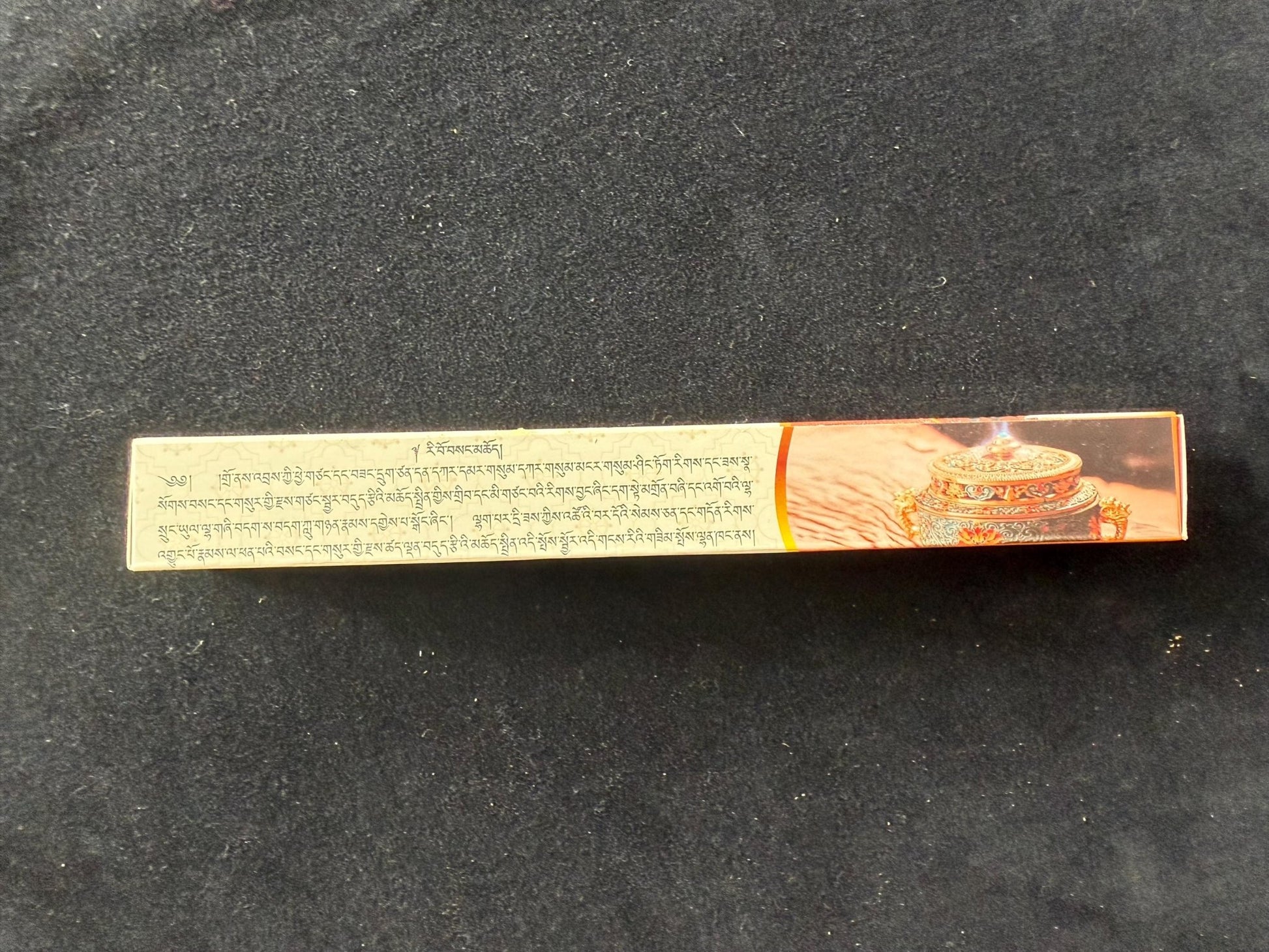 Riwosanchoe Incense | Tibetan Incense | 30 sticks | 8.5in length | Nepal | Riwo Sangcho | Himalayan Arts - The Incense Stick