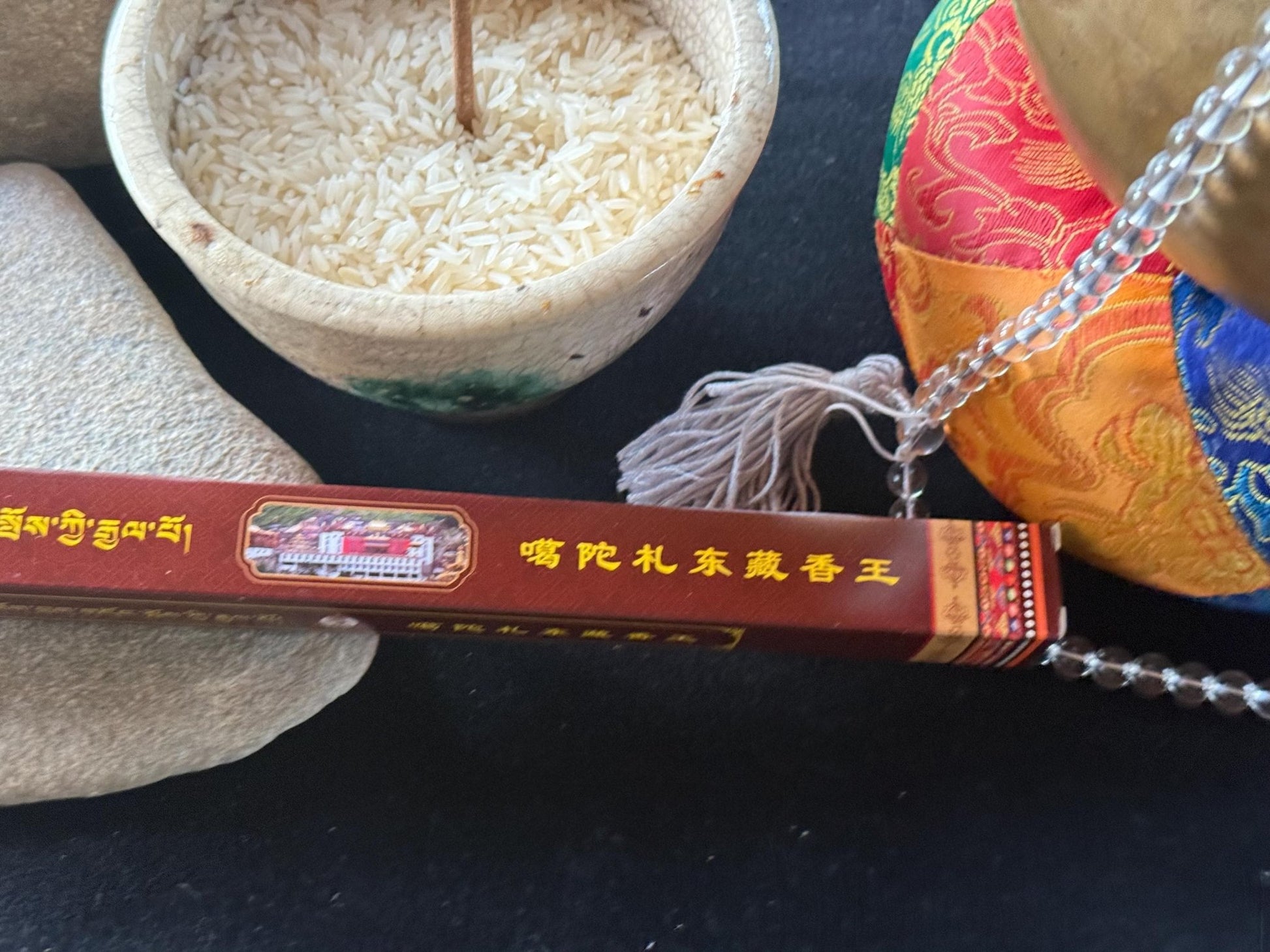 Kathok Incense King Incense | Tibet | 23 sticks | 10 inches long | Kathok - The Incense Stick