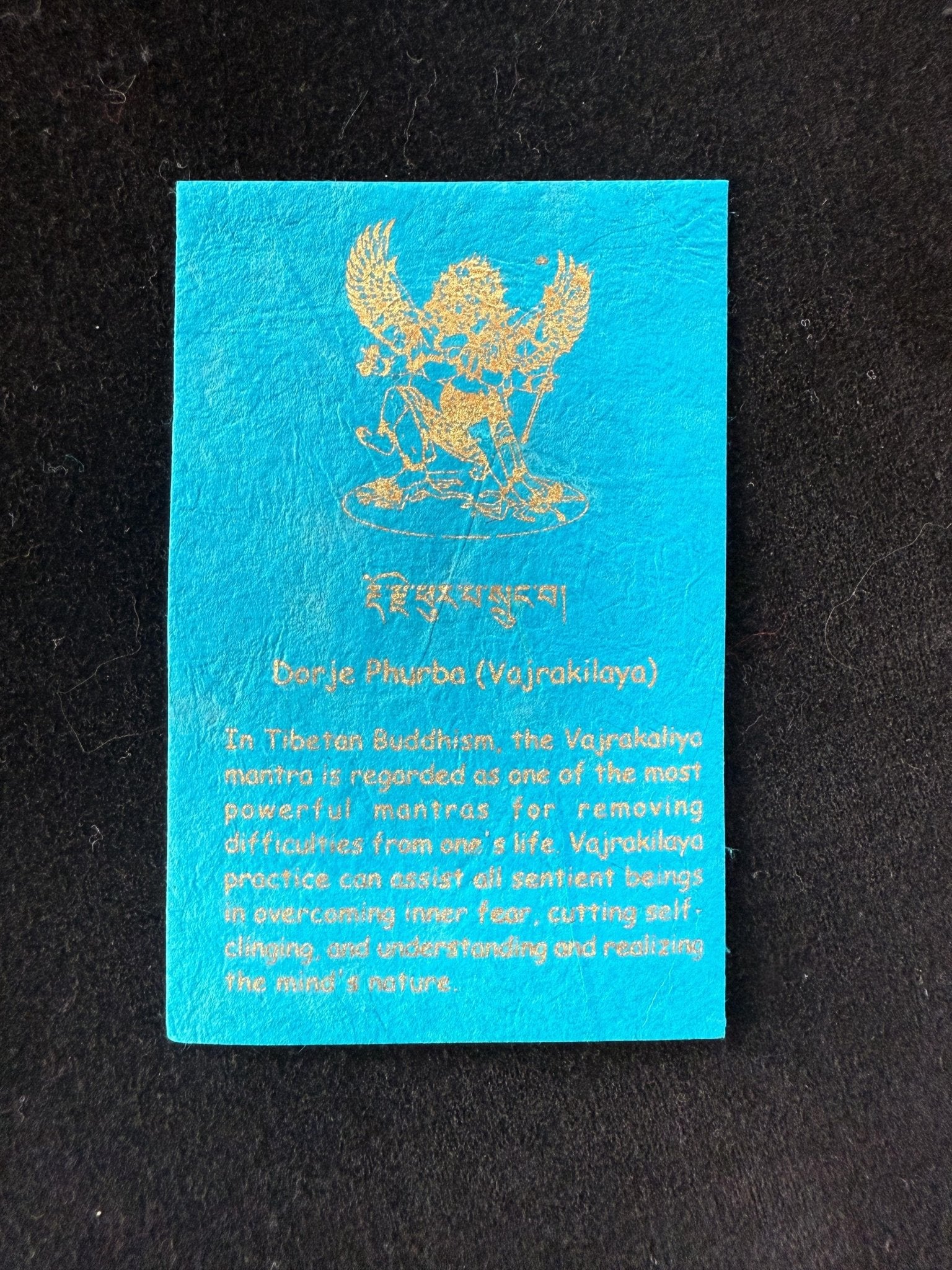 Small Dorje Phurba (Vajrakilaya) Protection Yantra Protective Amulet | | 2 in by 2 in - The Incense Stick