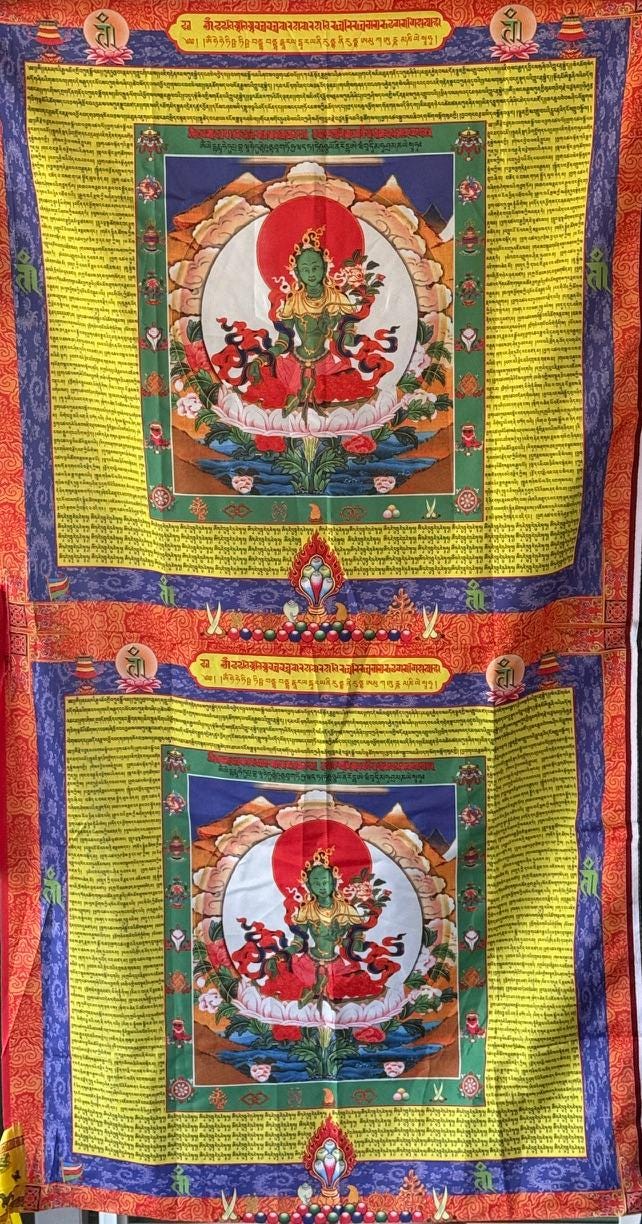 Huge Green Tara DOUBLE Panel Prayer Flag Banner | 28in x 50 1/2in | 1 single flag | Poly Silk | vertical flag or wall - The Incense Stick