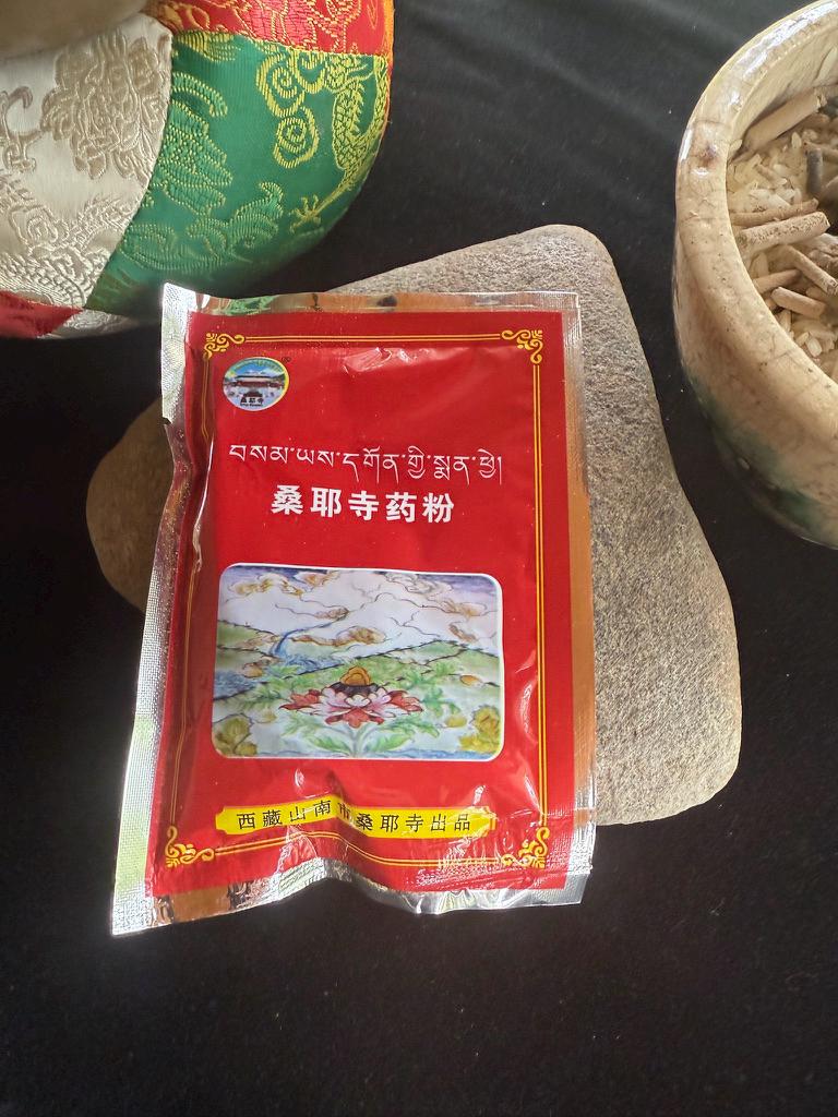 Samye Monastery Medicinal Incense Powder | 28 grams | Tibet | Samye - The Incense Stick