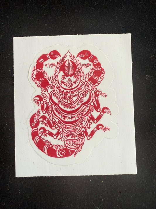 Nine - Headed Scorpion Protective Amulet Sticker | | Approx 1.75 in by 2.25 in | Protection Blessing | Ward off Harm | Guru Rinpoche - The Incense Stick