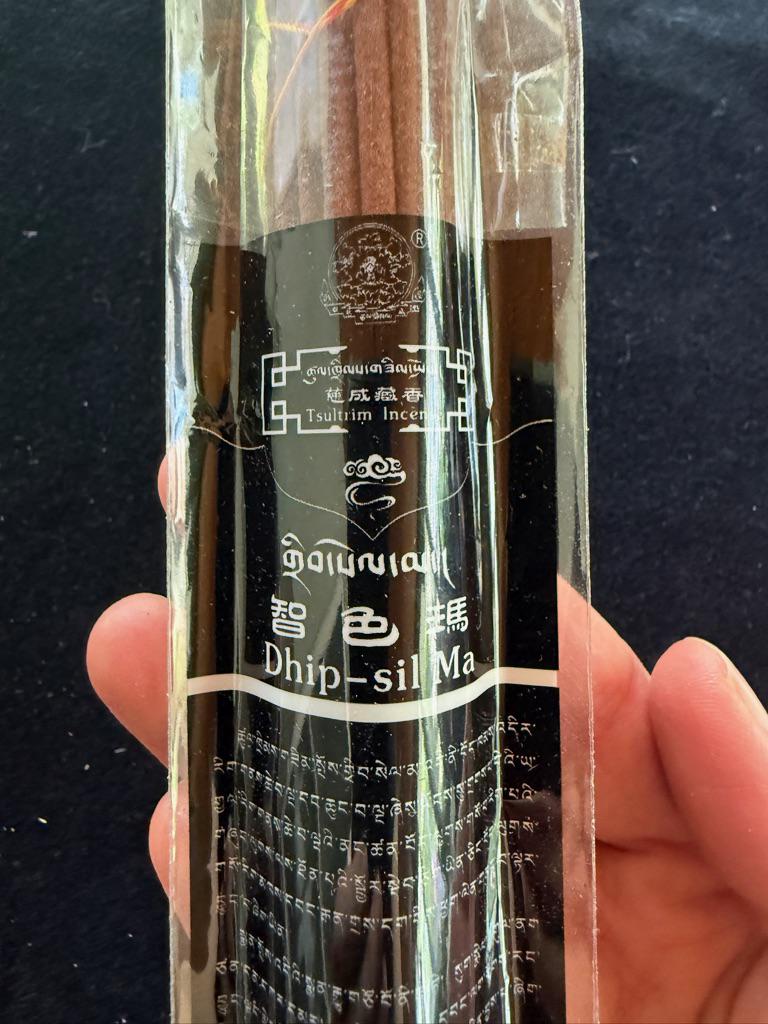 Dhip sil Ma Stick Incense | Tibet | Approx 25 sticks | 9.5 inch long | Tsultrim Incense | Guru Padmasambhava - The Incense Stick