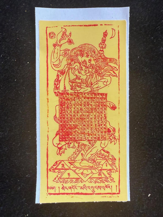 Lion - Faced Dakini Protective Amulet Sticker | Approx 1.5 in by 3.25 in | Protection Blessing | Ward off Negativity | Singhamukha - The Incense Stick