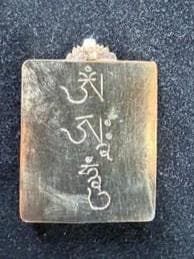 Tiny Thangka Buddha Shakyamuni Locket Pendant | Approx 1.5 in by 2 in | Nepal | Gau
