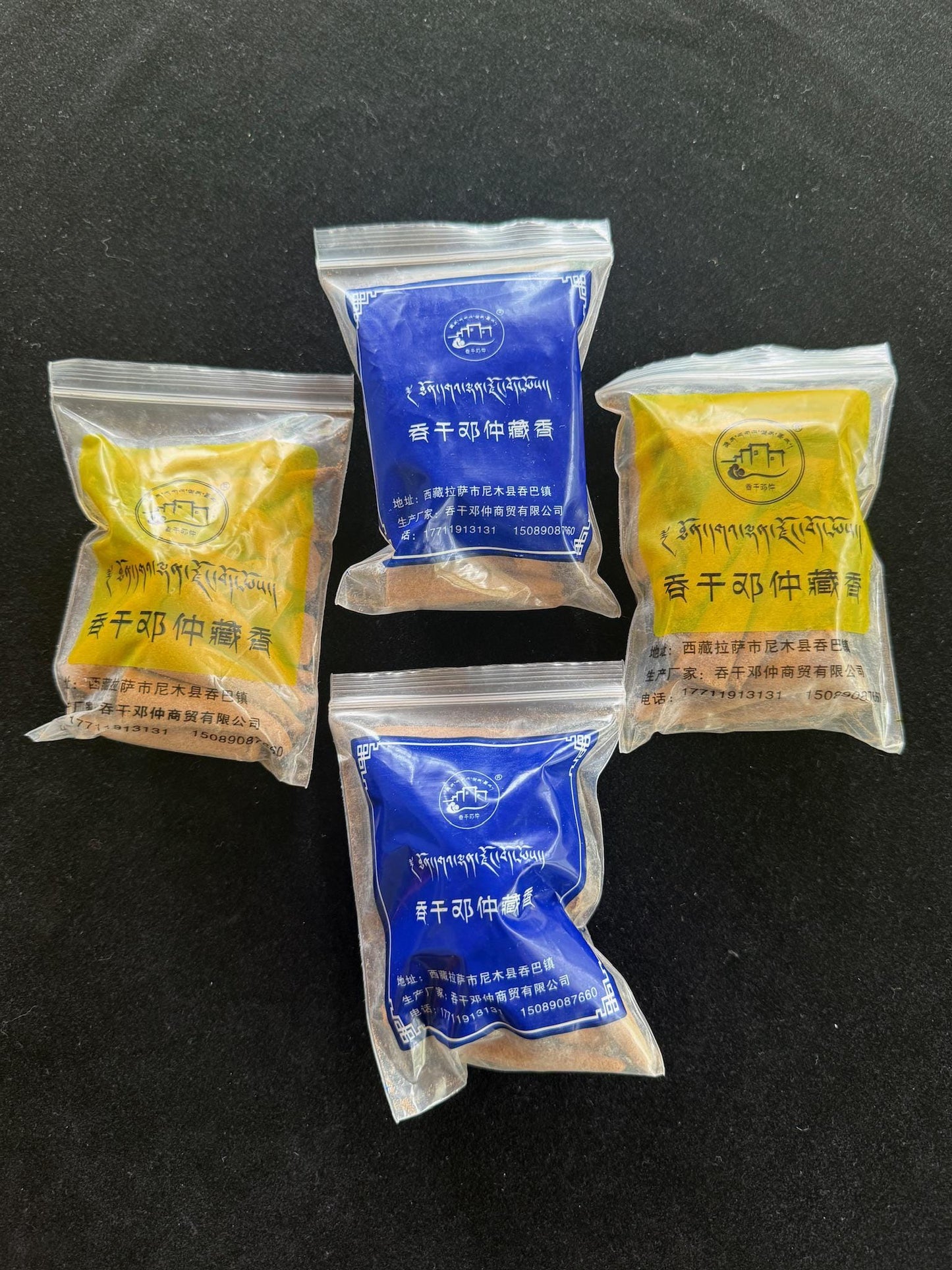 Tunba Village Incense Cones | Tibet | 100 grams | Pure Herbal Incense | Thönmi Sambhota | Nyemo County - The Incense Stick