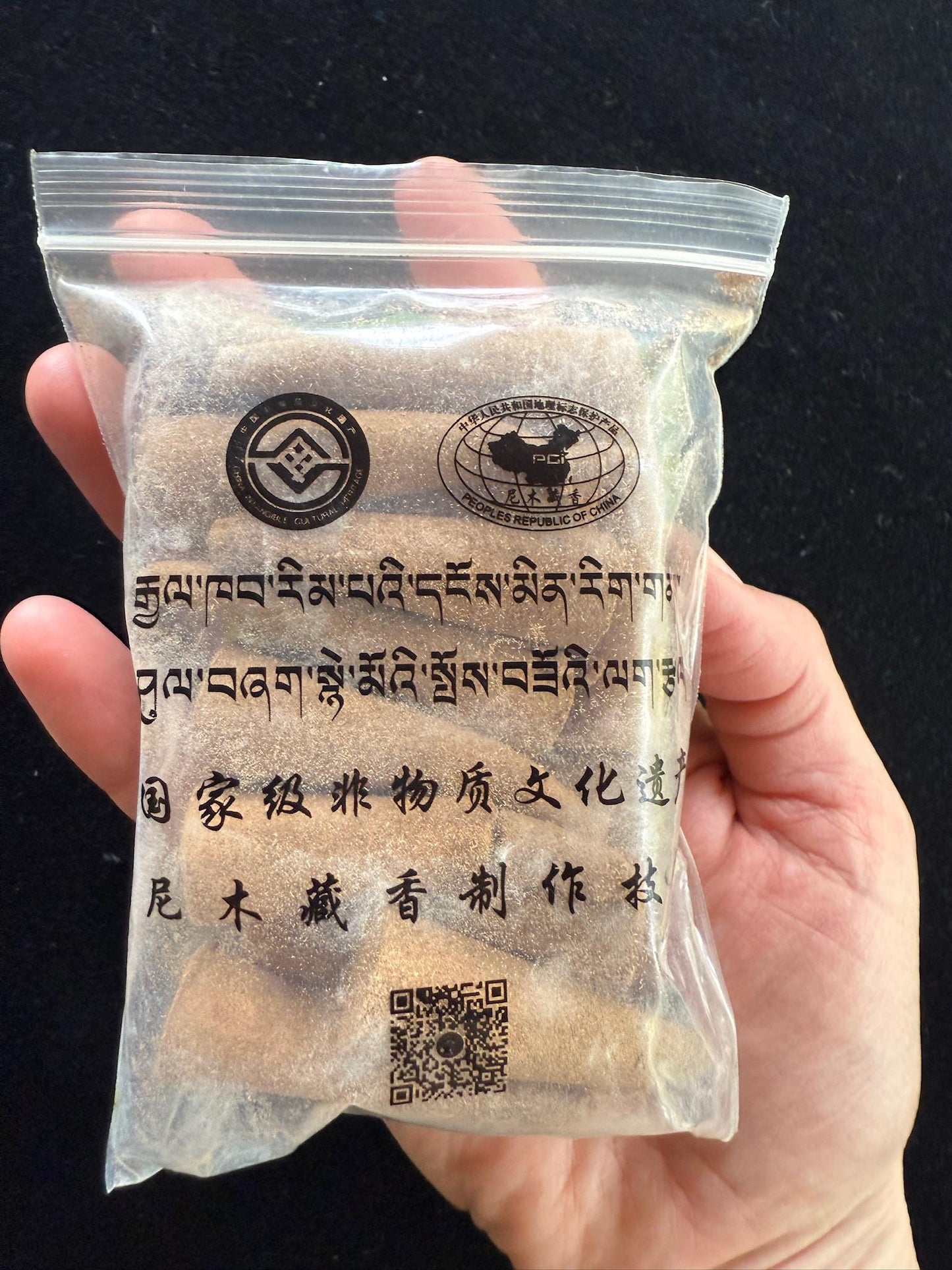 Tunba Village Incense Cones | Tibet | 100 grams | Pure Herbal Incense | Thönmi Sambhota | Nyemo County - The Incense Stick