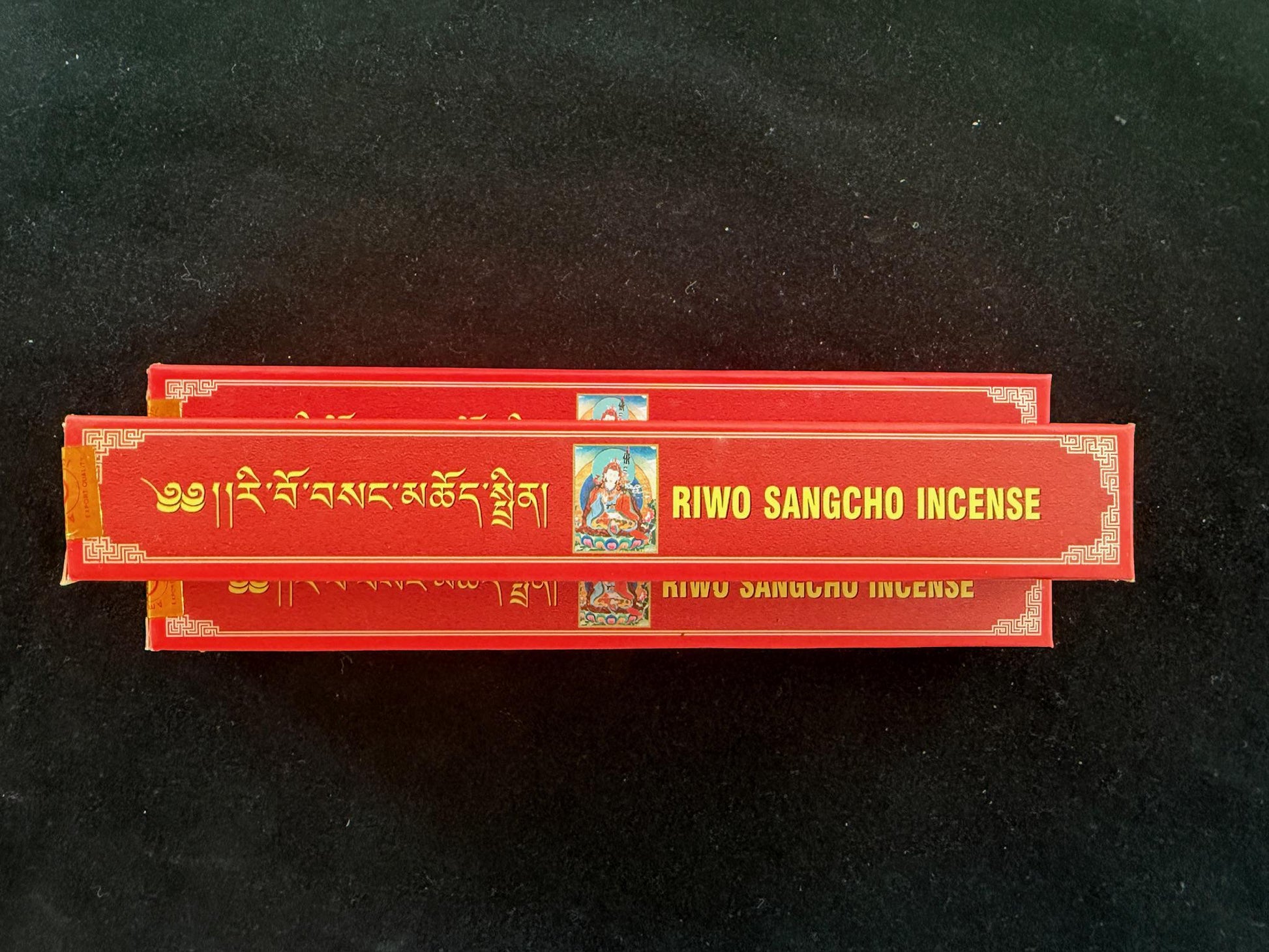 Riwo Sangcho Incense | 19 sticks | 7 inches long | Sang Offering | Drikung Sorig Amrita Herbal Product - The Incense Stick