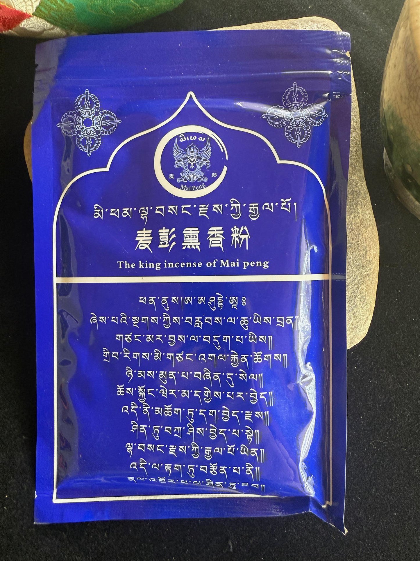 Mipham Rinpoche Incense Powder | 75 grams | Tibet | Nyingma - The Incense Stick