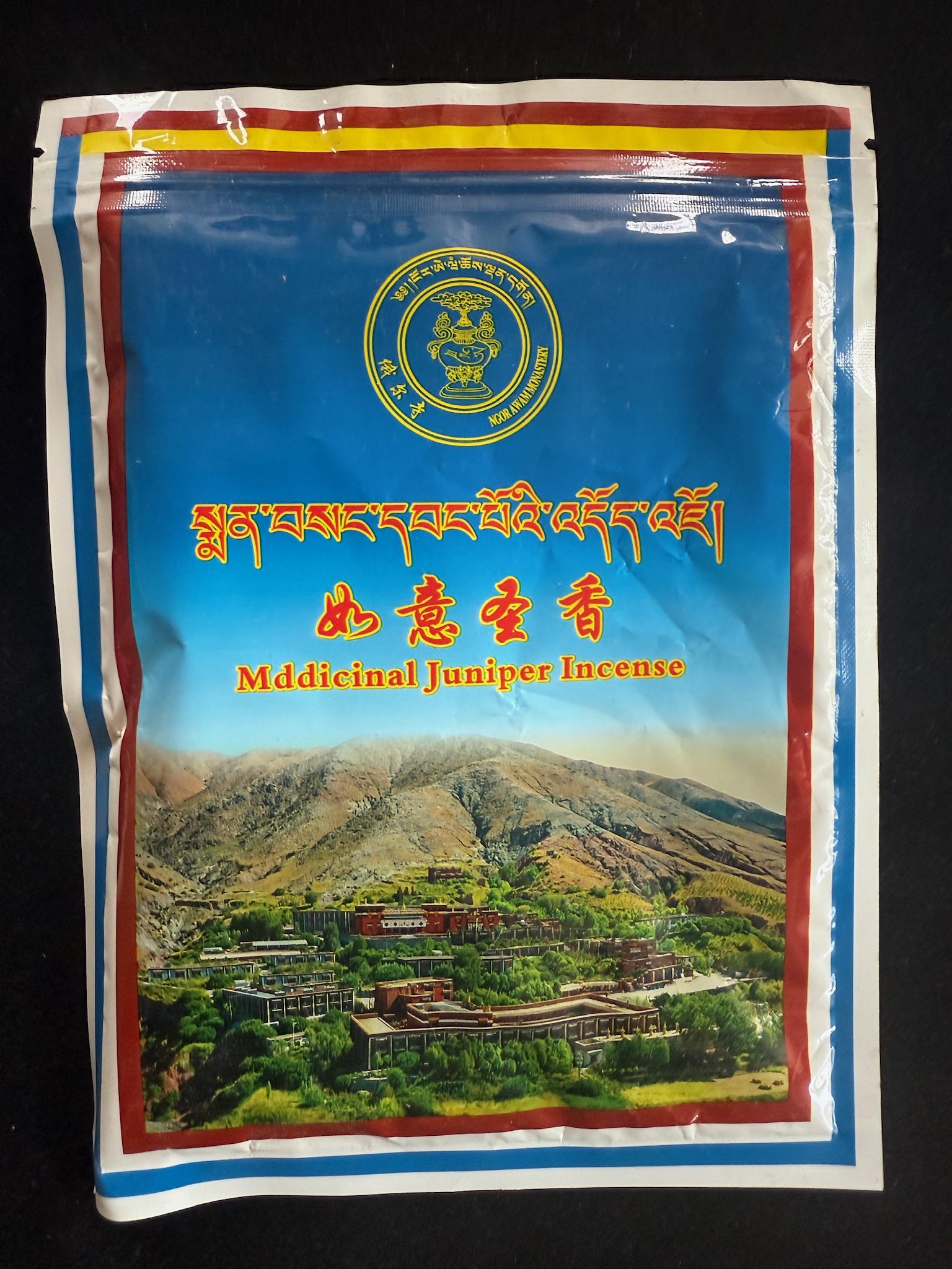 Medicinal Juniper Incense Powder | 100 grams | Tibet | Nyingma | Sakya - The Incense Stick