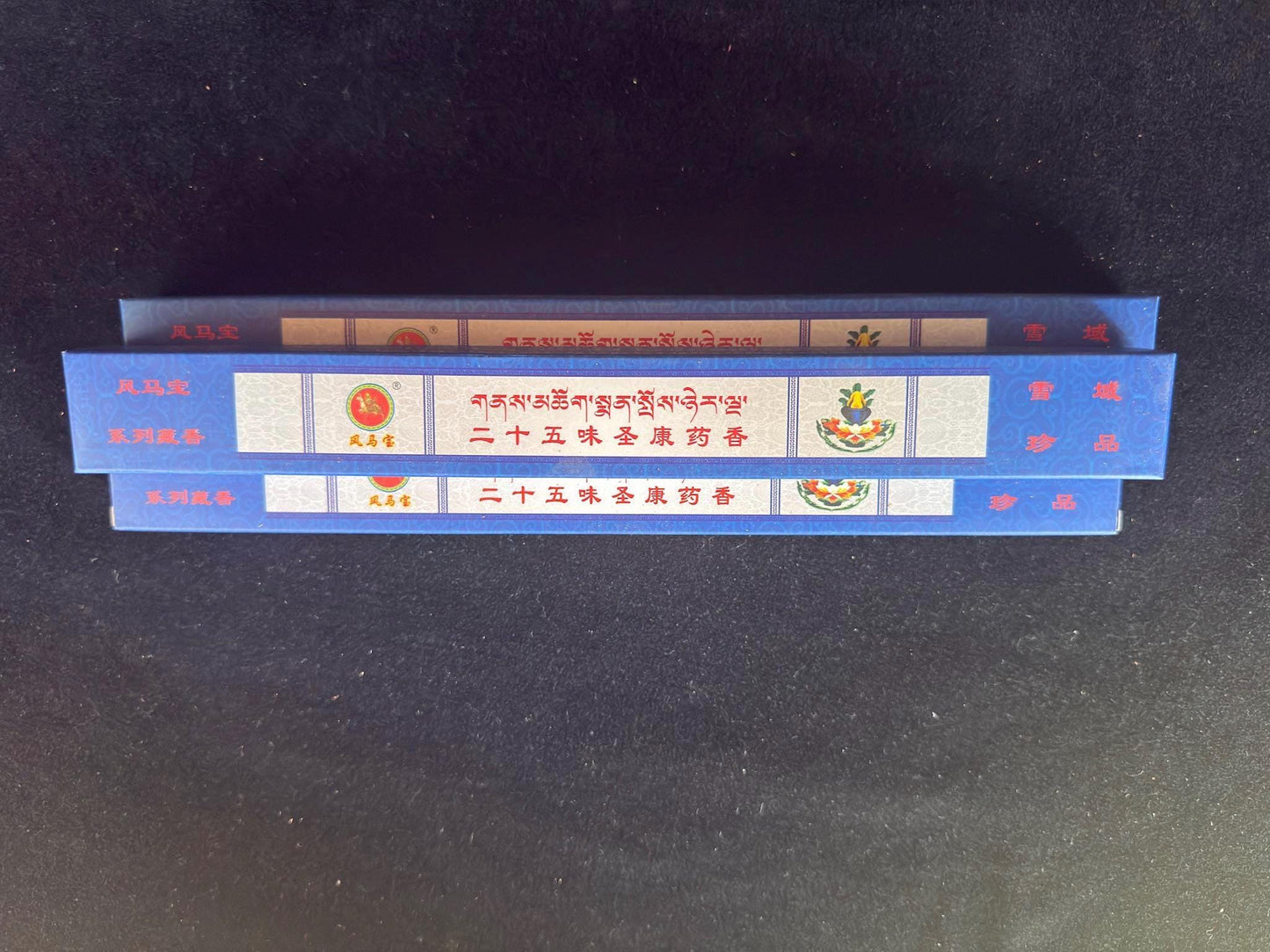 Supreme Place Medicinal 25 Incense | Tibet | 25 sticks | 10.5 inches long | Feng Ma Bao (Wind Horse Treasure) - The Incense Stick