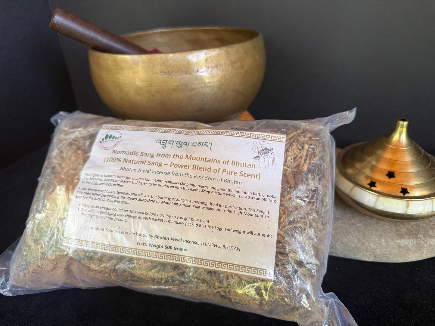 Nomadic Sang from the Mountains of Bhutan | Bhutanese Incense | Loose Incense | 500 grams | Bhutan Jewel Incense House - The Incense Stick