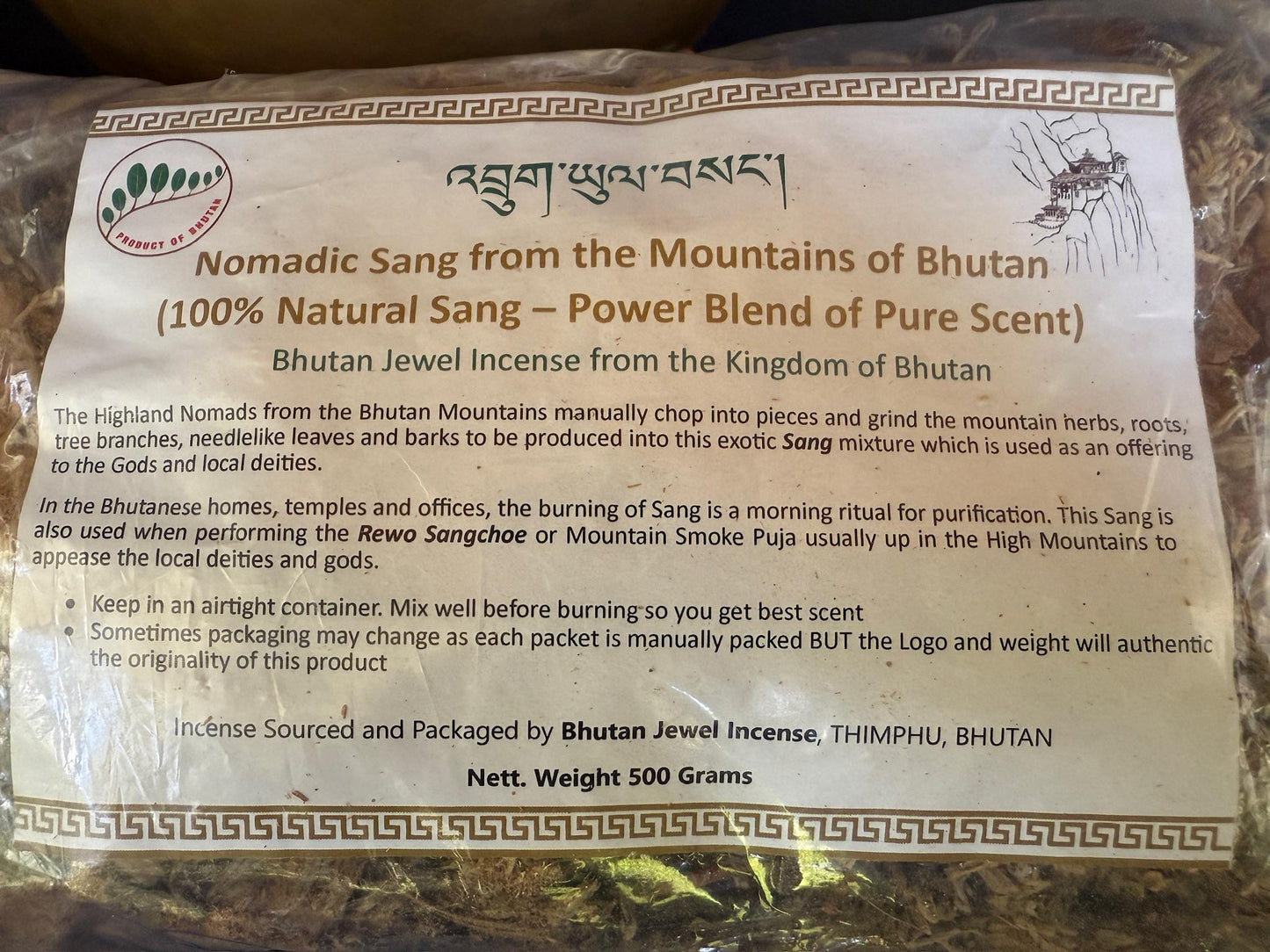 Nomadic Sang from the Mountains of Bhutan | Bhutanese Incense | Loose Incense | 500 grams | Bhutan Jewel Incense House - The Incense Stick