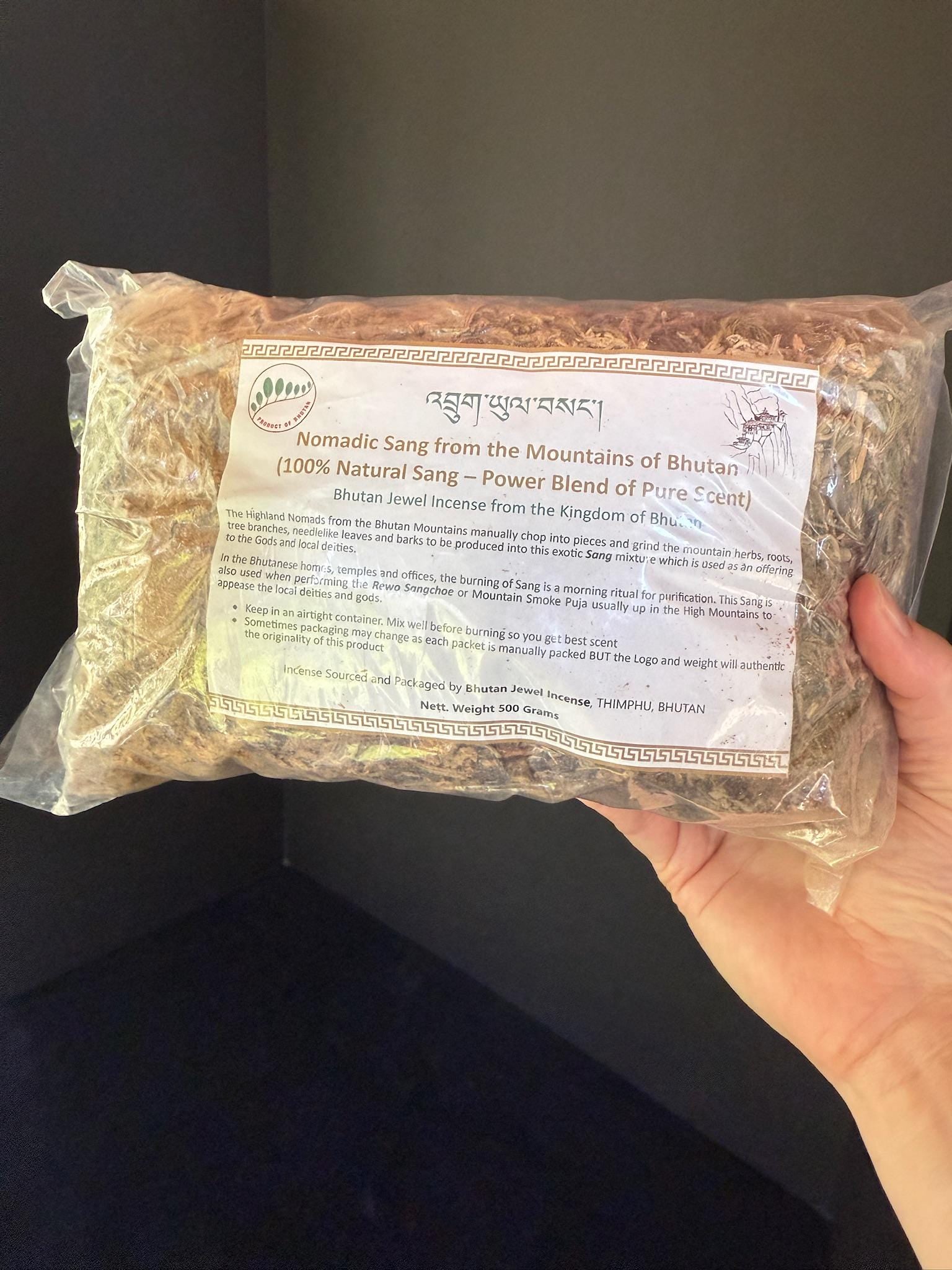Nomadic Sang from the Mountains of Bhutan | Bhutanese Incense | Loose Incense | 500 grams | Bhutan Jewel Incense House - The Incense Stick