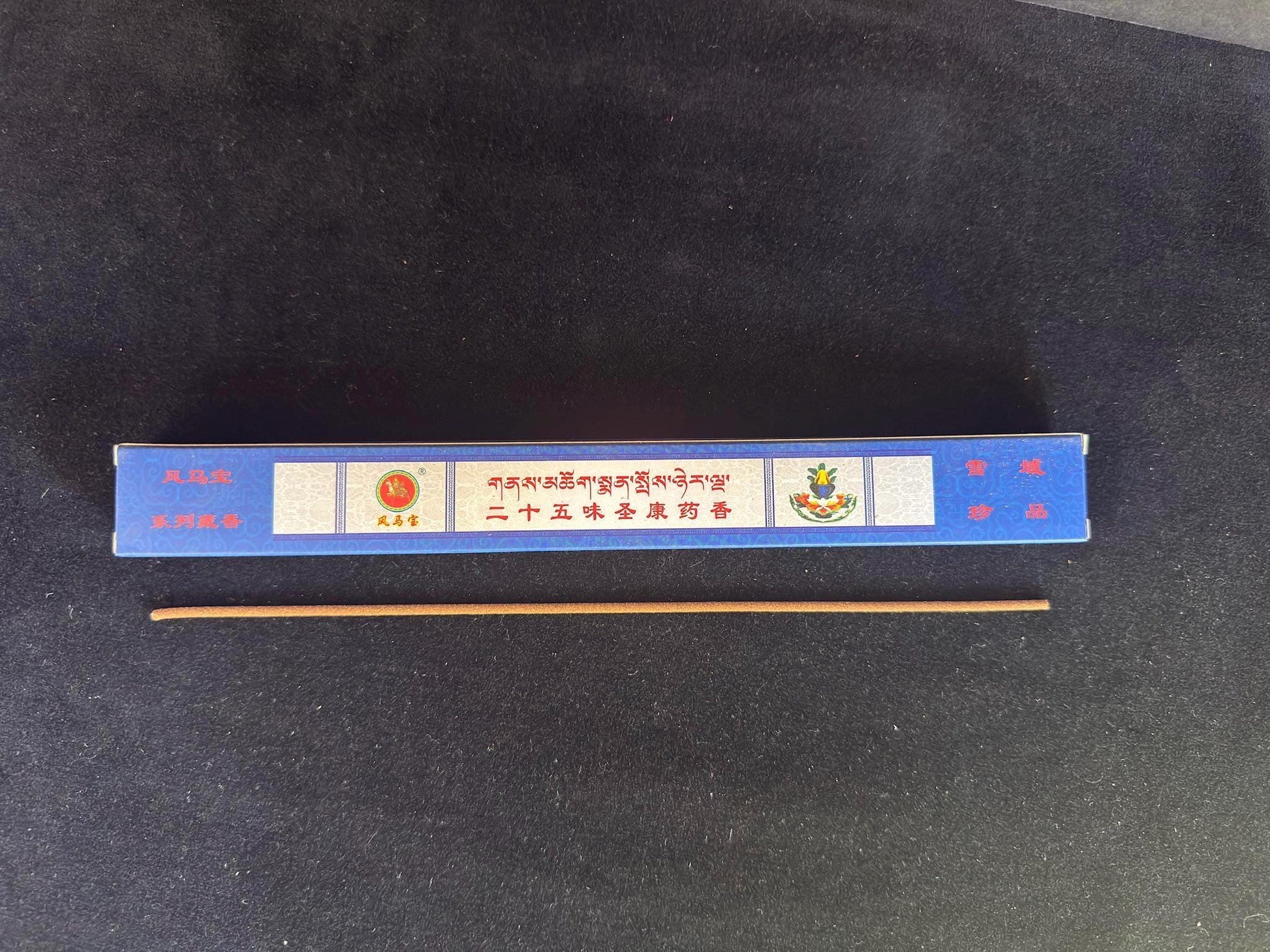 Supreme Place Medicinal 25 Incense | Tibet | 25 sticks | 10.5 inches long | Feng Ma Bao (Wind Horse Treasure) - The Incense Stick