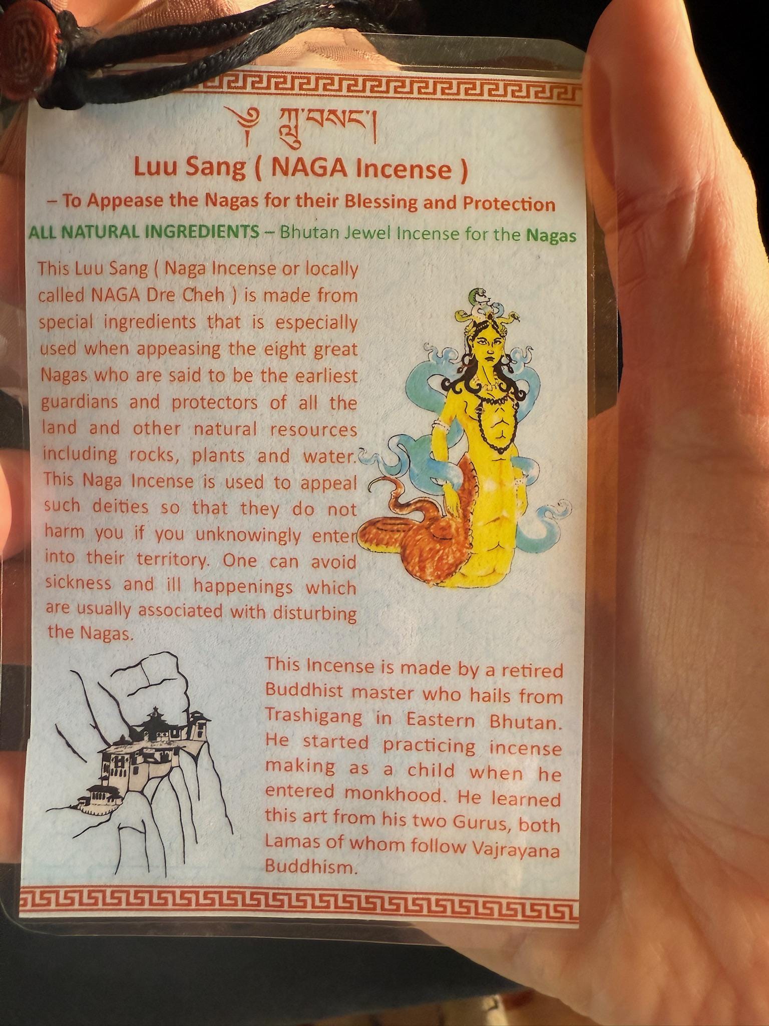 Luu Poe (Naga Incense) | Bhutanese Incense | Incense Powder | 240 grams pouch | Bhutan Jewel Incense House - The Incense Stick