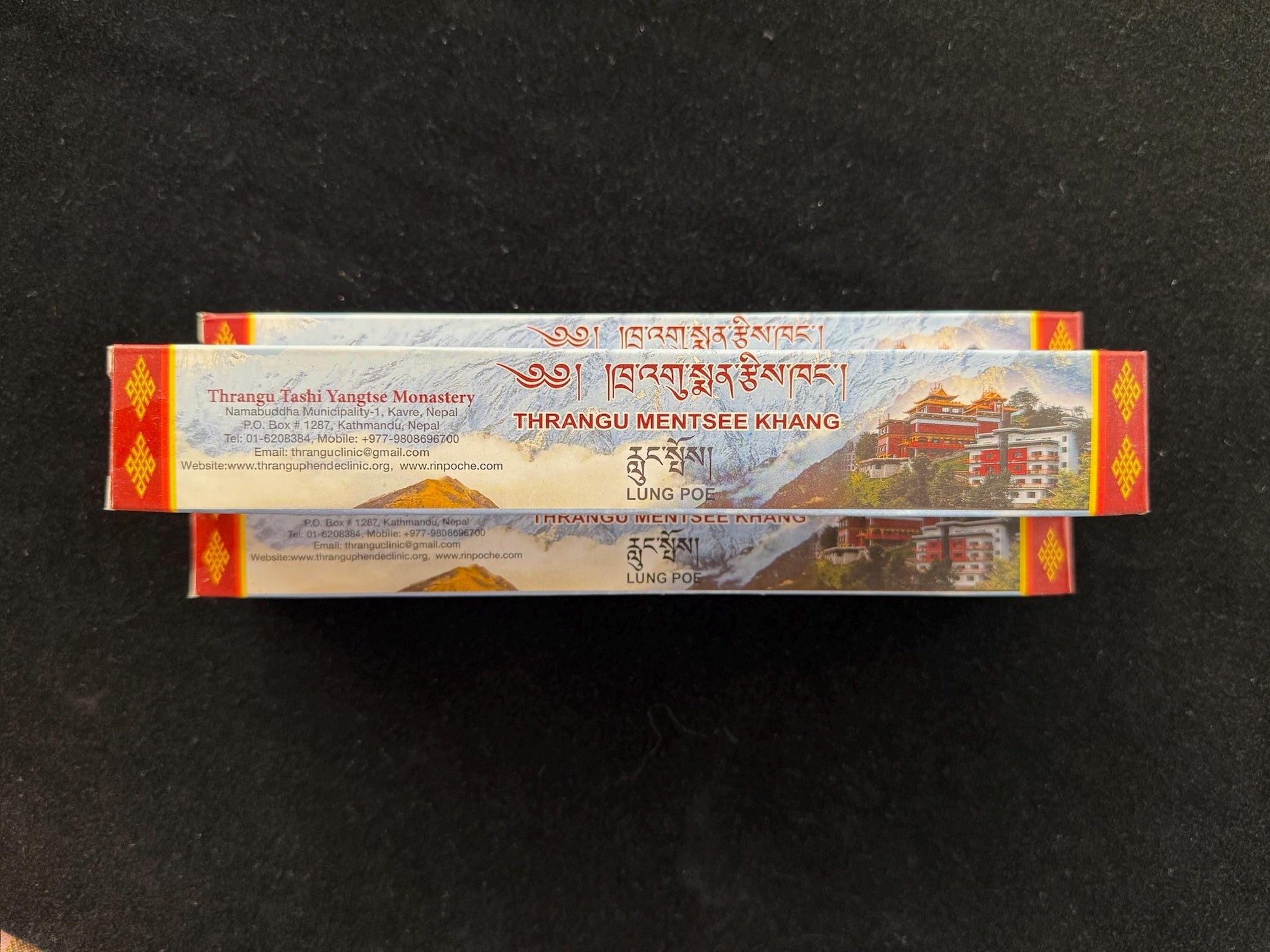 Thrangu Mentsee Khang Lung Poe Incense | Nepal | Approx 25 sticks | 8 inches long - The Incense Stick