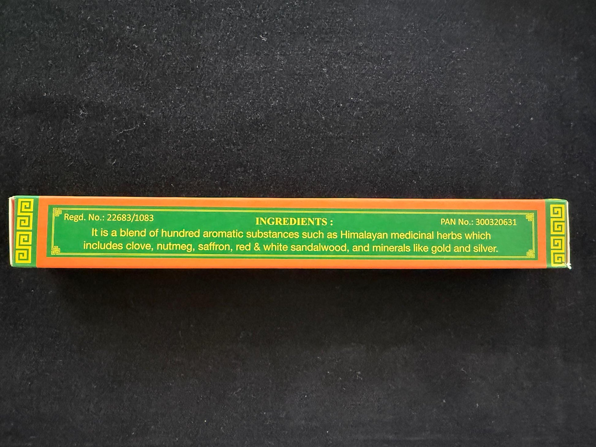 Karma Happiness Incense | Nepal | Approx 28 sticks | 9 inches long - The Incense Stick