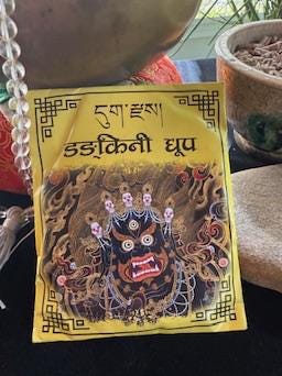 Dakini Incense Powder | Nepal | 70 grams - The Incense Stick