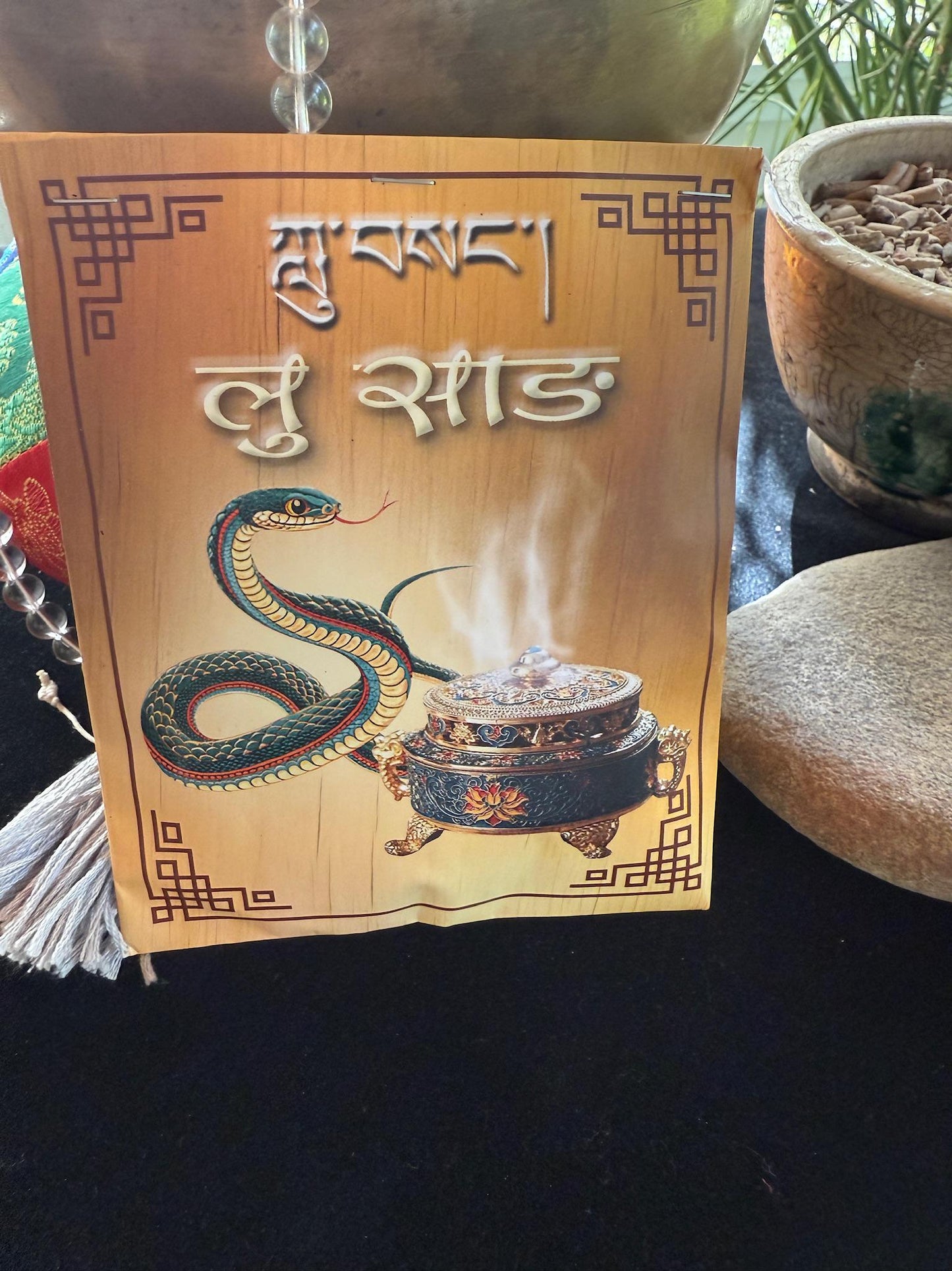 Lu Sang Naga Incense Powder | Nepal | 70 grams - The Incense Stick