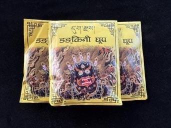 Dakini Incense Powder | Nepal | 70 grams - The Incense Stick