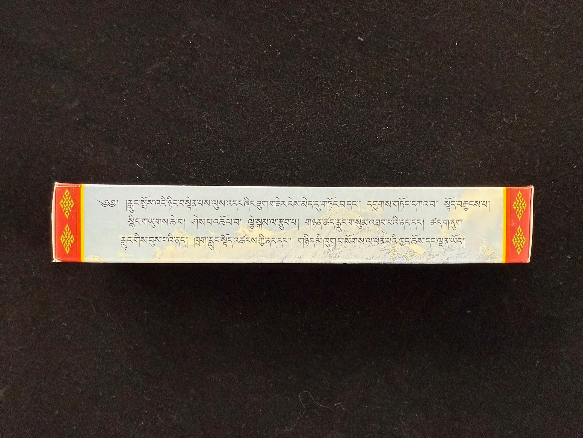 Thrangu Mentsee Khang Lung Poe Incense | Nepal | Approx 25 sticks | 8 inches long - The Incense Stick