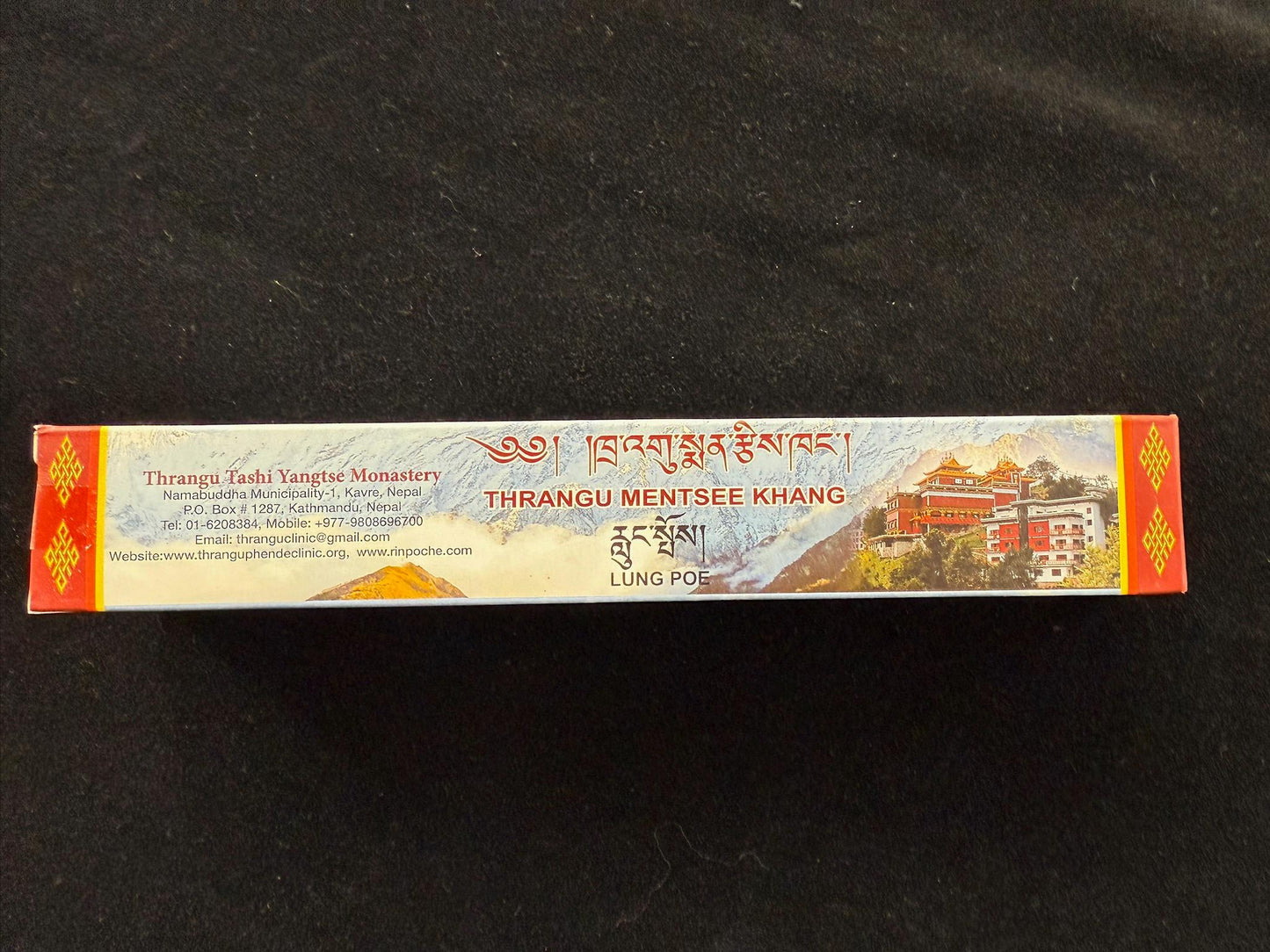 Thrangu Mentsee Khang Lung Poe Incense | Nepal | Approx 25 sticks | 8 inches long - The Incense Stick