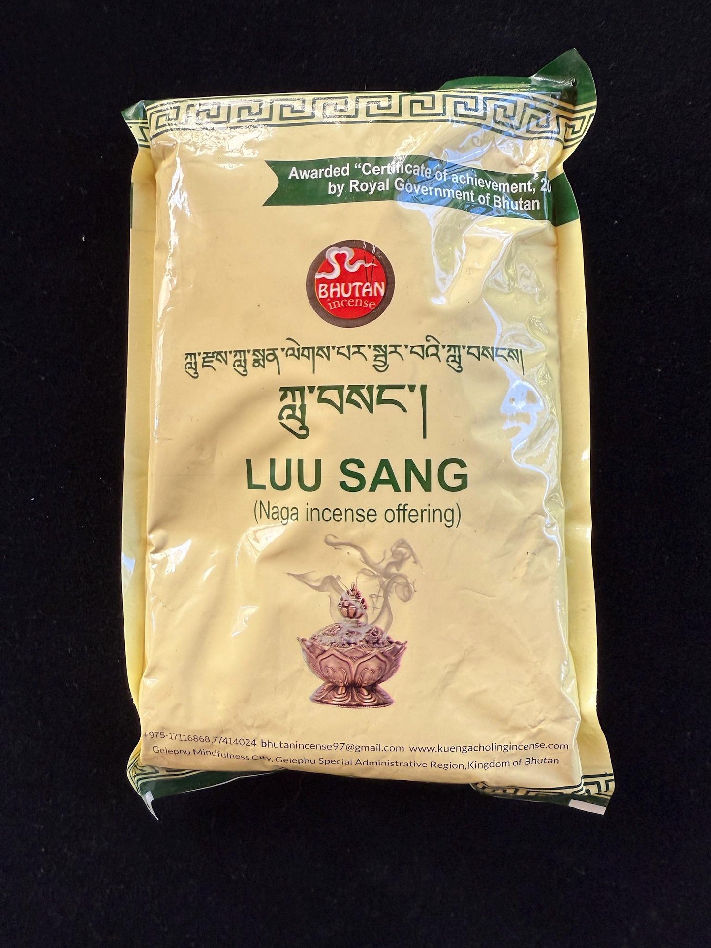 Luu Sang Incense powder | Bhutan | Approx 200 grams | Naga Incense Offering | Kuengacholing - The Incense Stick