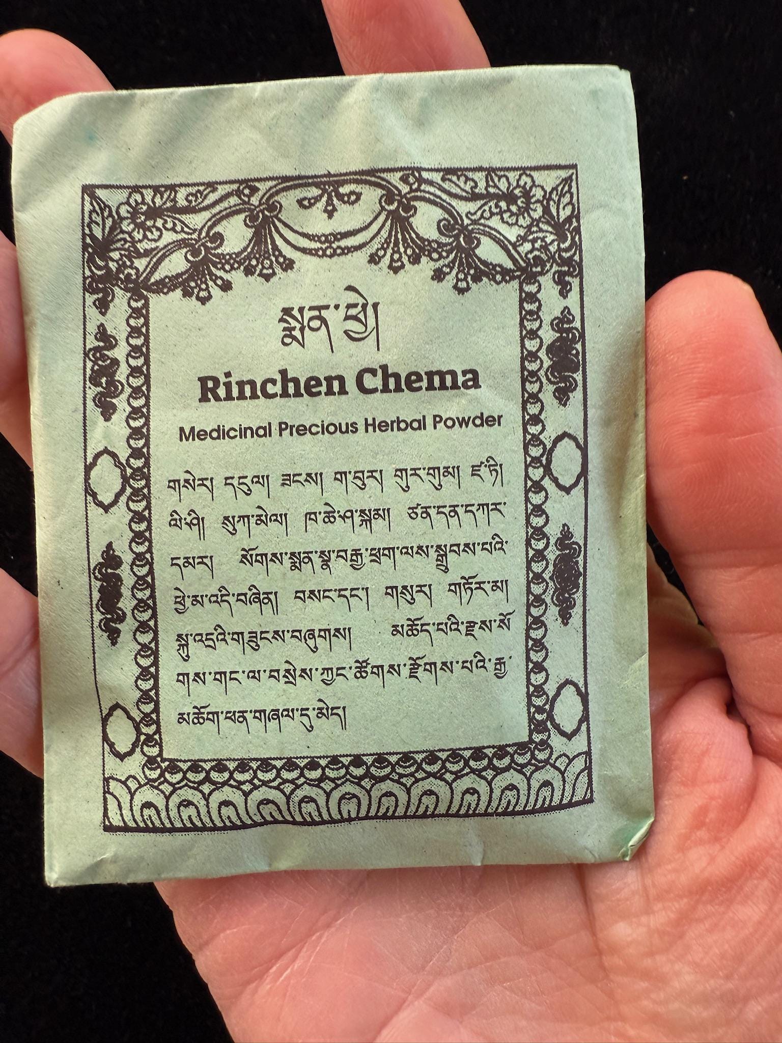 Rinchen Chenma Medicinal Precious Herbal Powder | Nepal | 10 grams | - The Incense Stick
