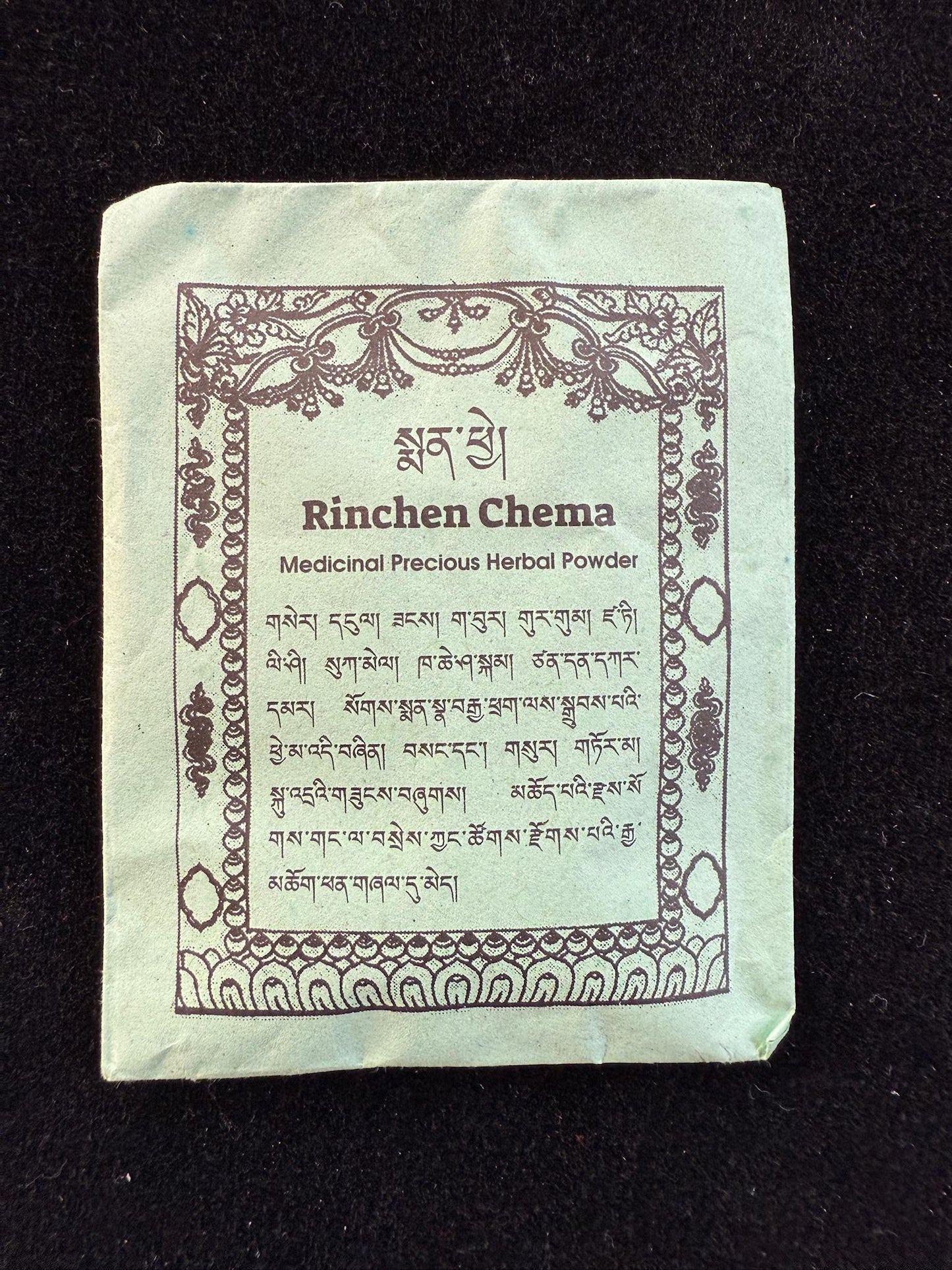Rinchen Chenma Medicinal Precious Herbal Powder | Nepal | 10 grams | - The Incense Stick