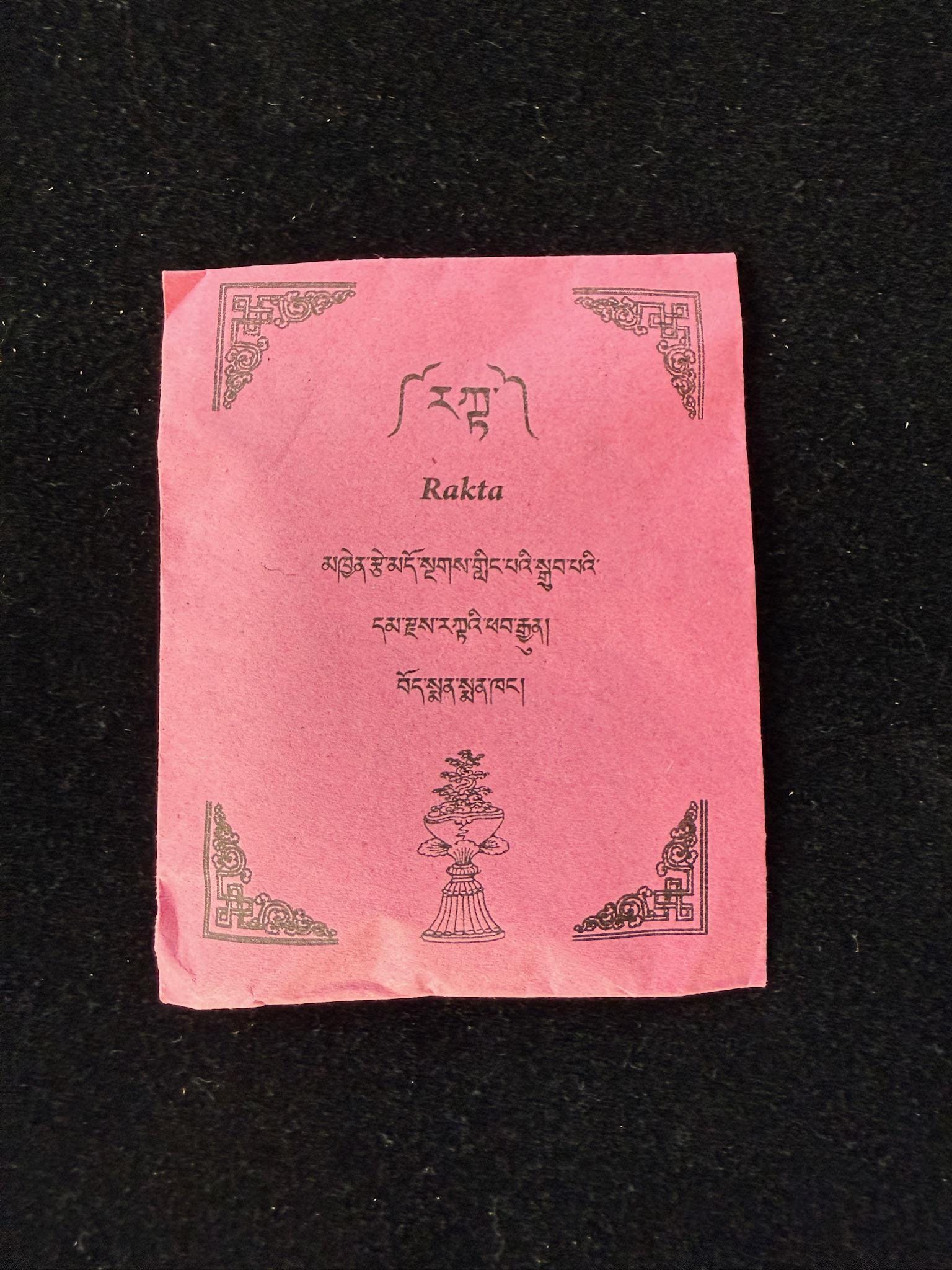 Rakta Powder | Nepal | 10 grams | Offering - The Incense Stick