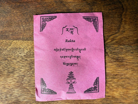 Rakta Powder | Nepal | 10 grams | Offering - The Incense Stick