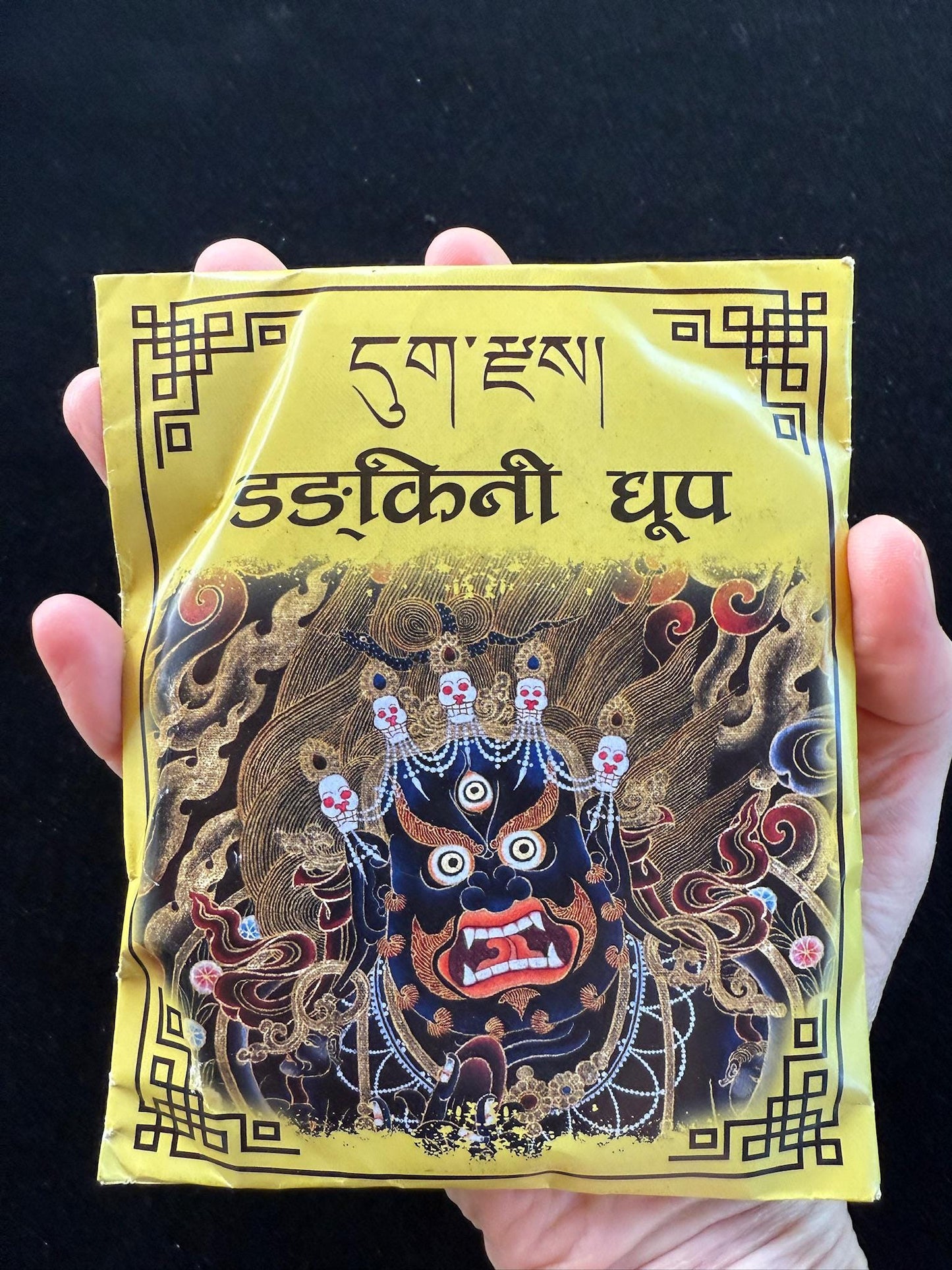 Dakini Incense Powder | Nepal | 70 grams - The Incense Stick