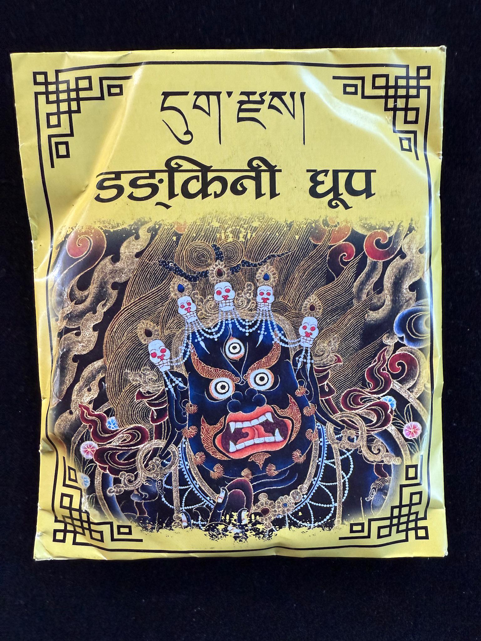 Dakini Incense Powder | Nepal | 70 grams - The Incense Stick