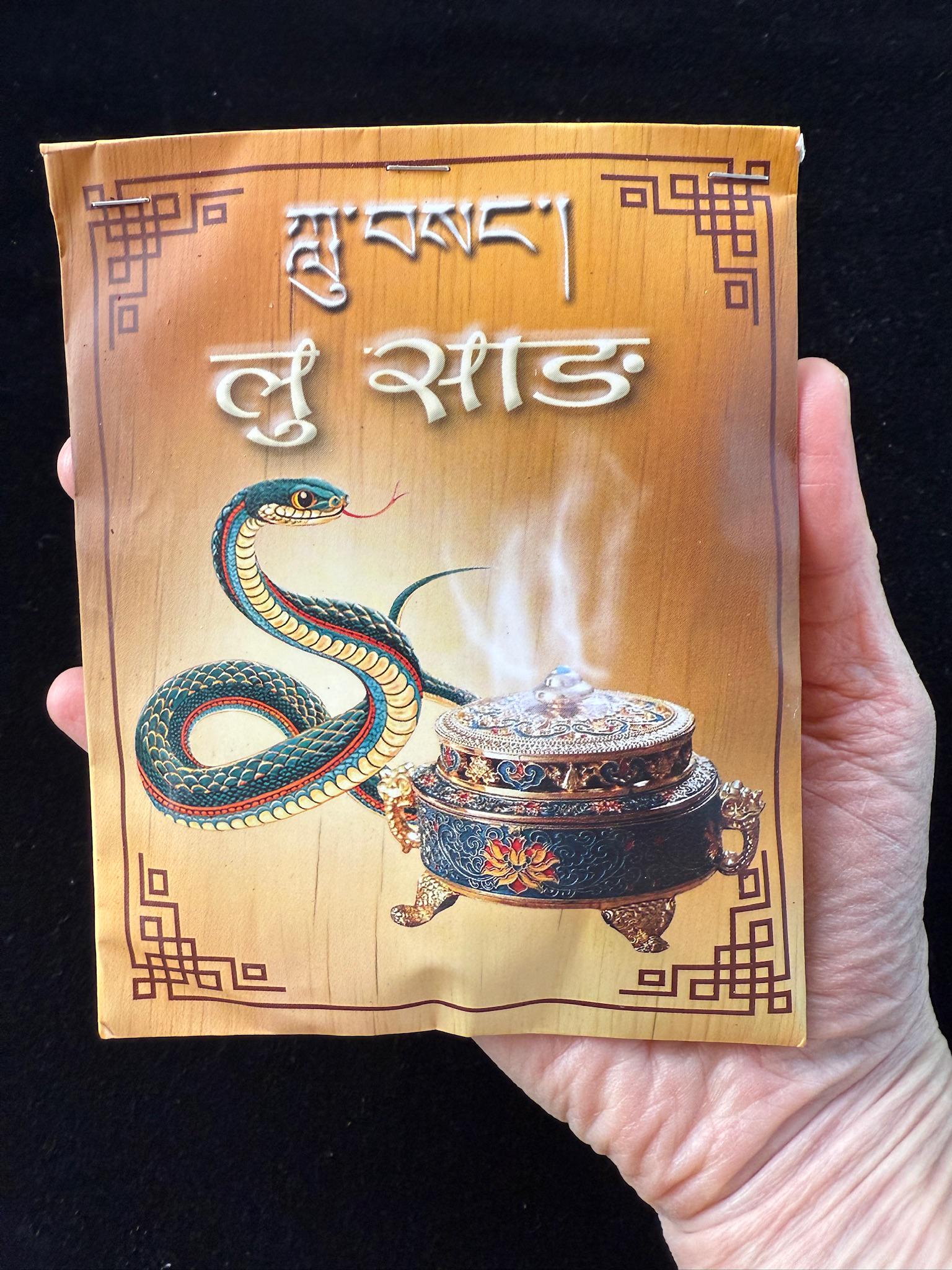 Lu Sang Naga Incense Powder | Nepal | 70 grams - The Incense Stick