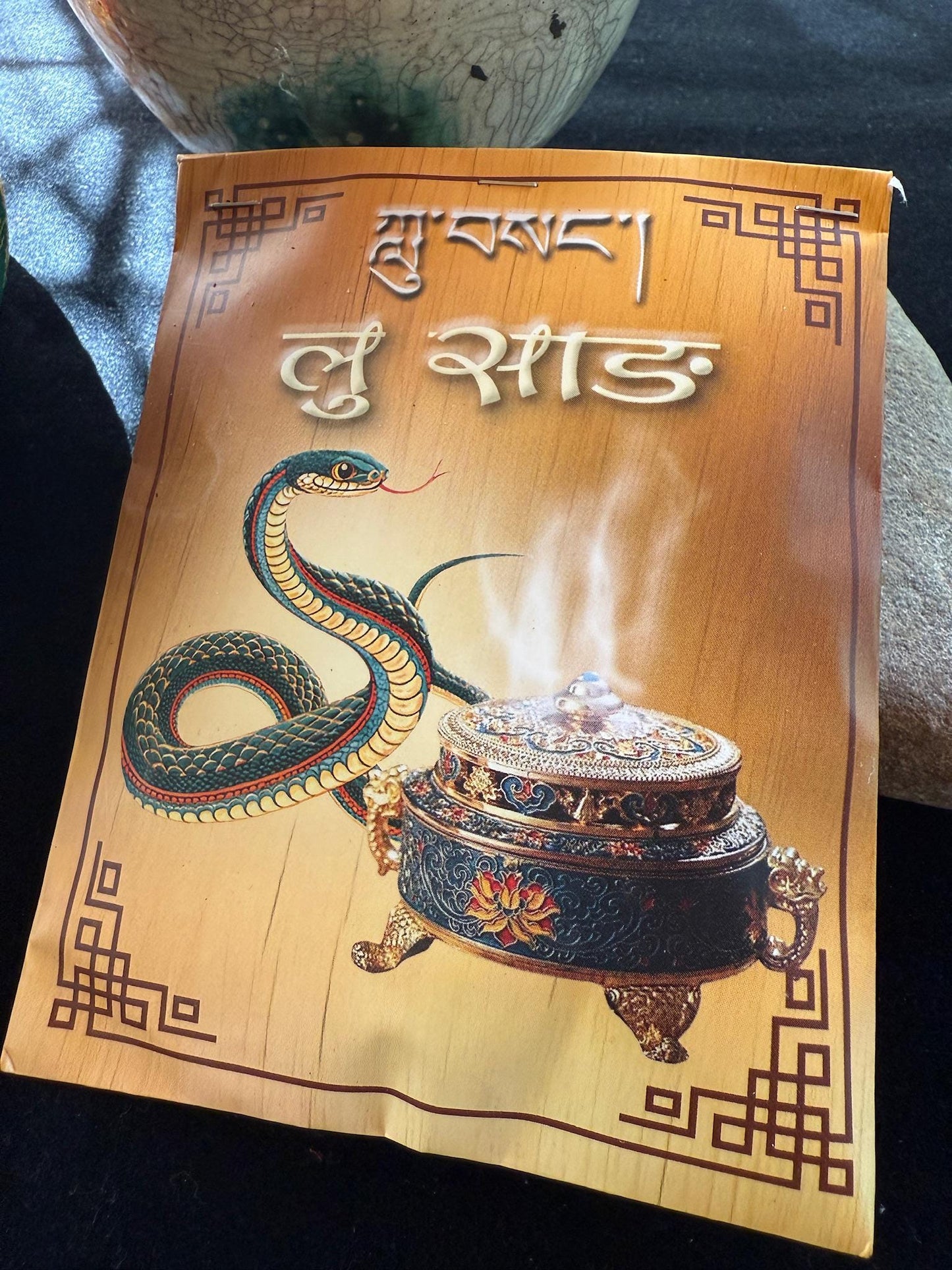 Lu Sang Naga Incense Powder | Nepal | 70 grams - The Incense Stick