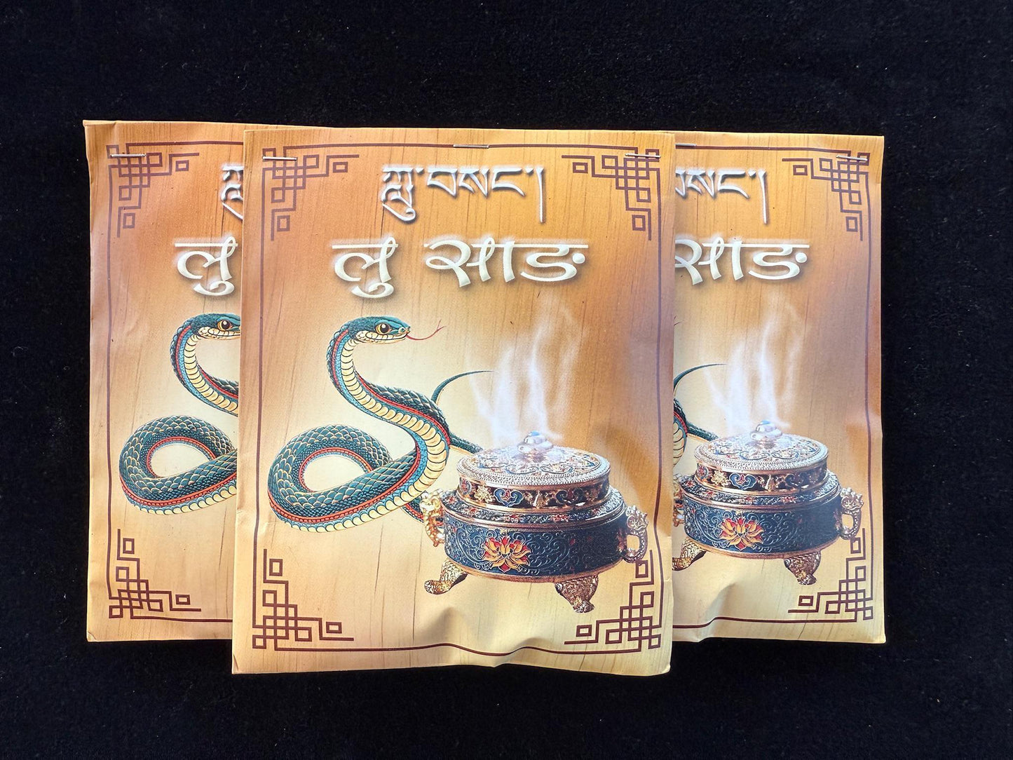 Lu Sang Naga Incense Powder | Nepal | 70 grams - The Incense Stick