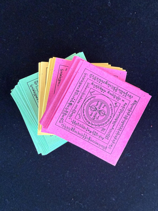 Takdröl Imprinted Smoke Offering Papers | 1 box | Approx 250 papers | Tibet | Riwo Sangcho