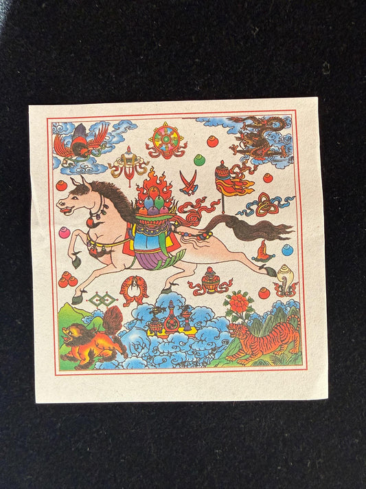 Windhorse Offering Papers | 1 bundle | Approx 100 papers | Tibet | Lung Ta