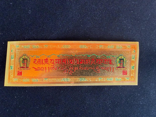 Liberation Upon Sight Mantra Sticker | Approx 2in by 6 in