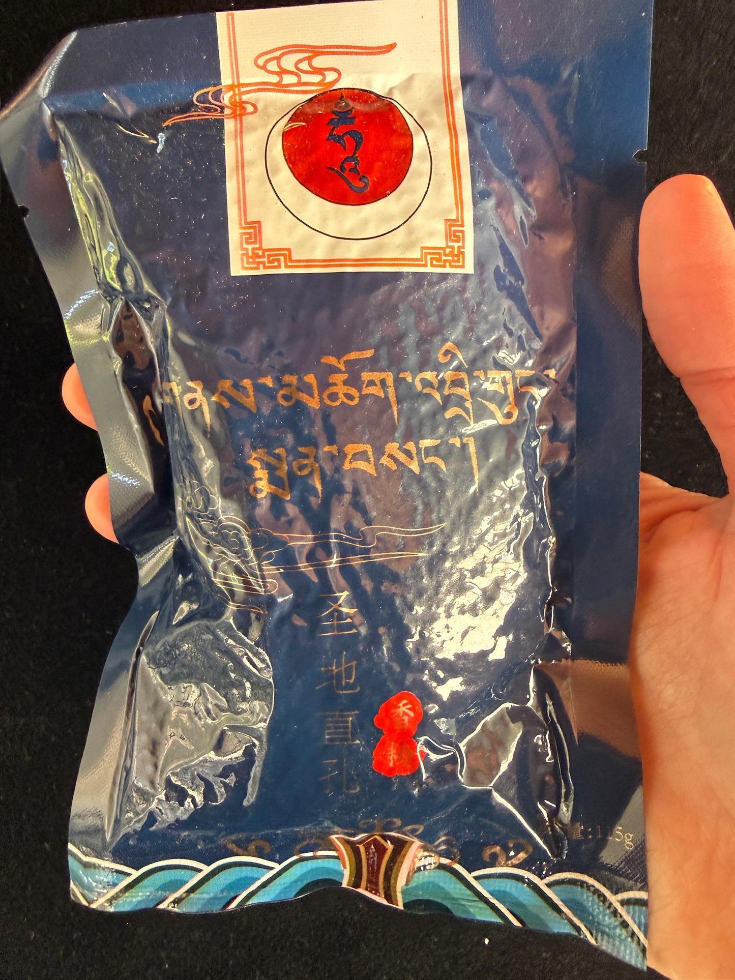 Holy Land Drigong Medicinal Incense Powder | 50 grams | Tibet | Drikung Kagyu