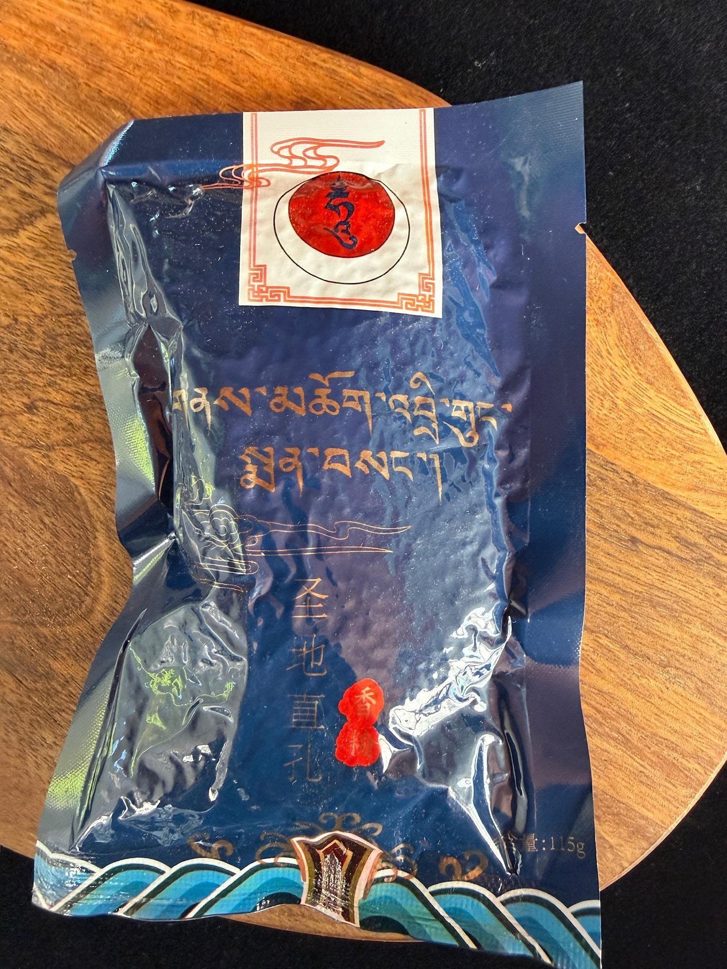 Holy Land Drigong Medicinal Incense Powder | 50 grams | Tibet | Drikung Kagyu