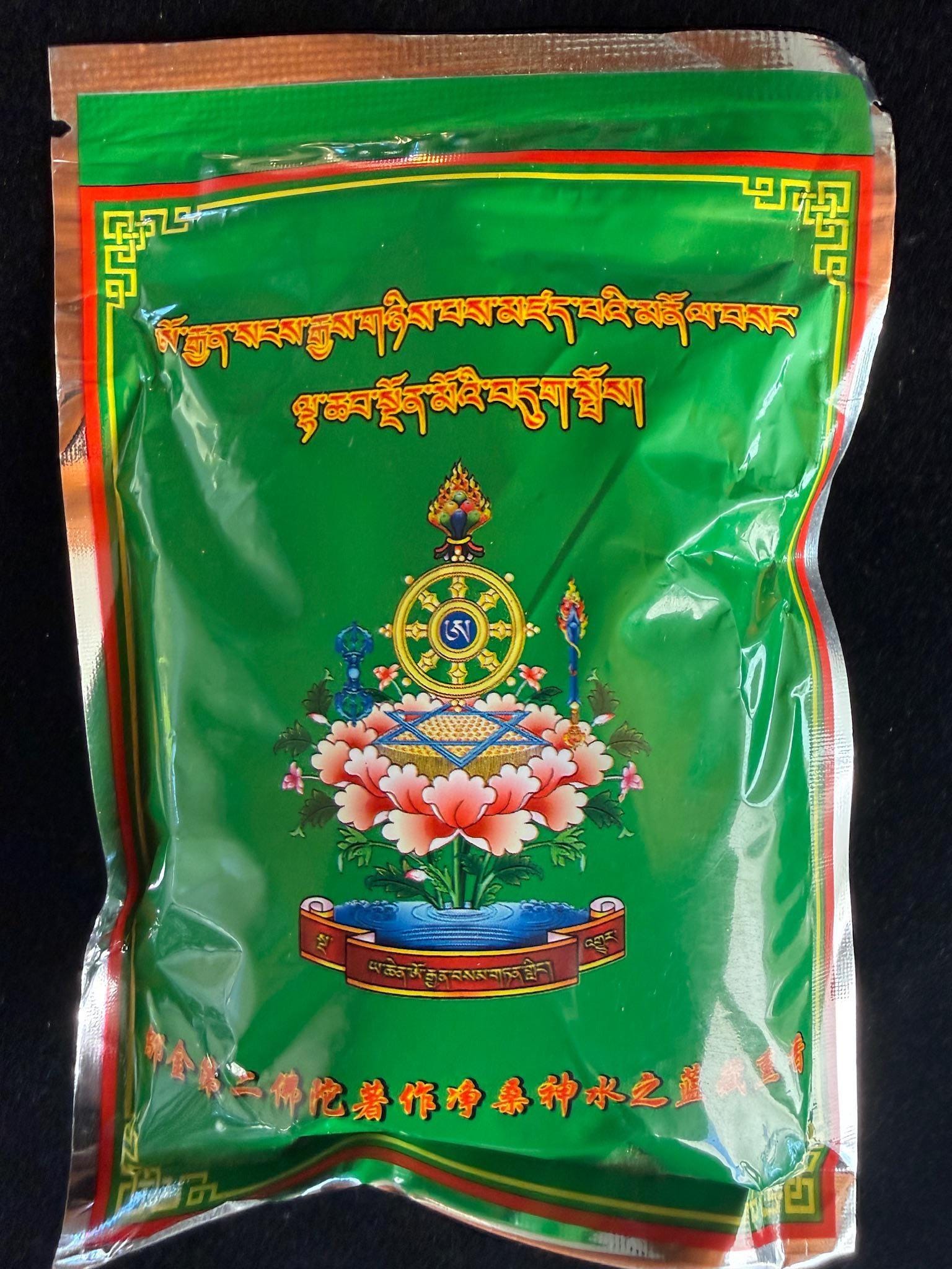 Yarchen Gar Divine Blue Water Incense Powder | 40 grams | Tibet | Nol Sang