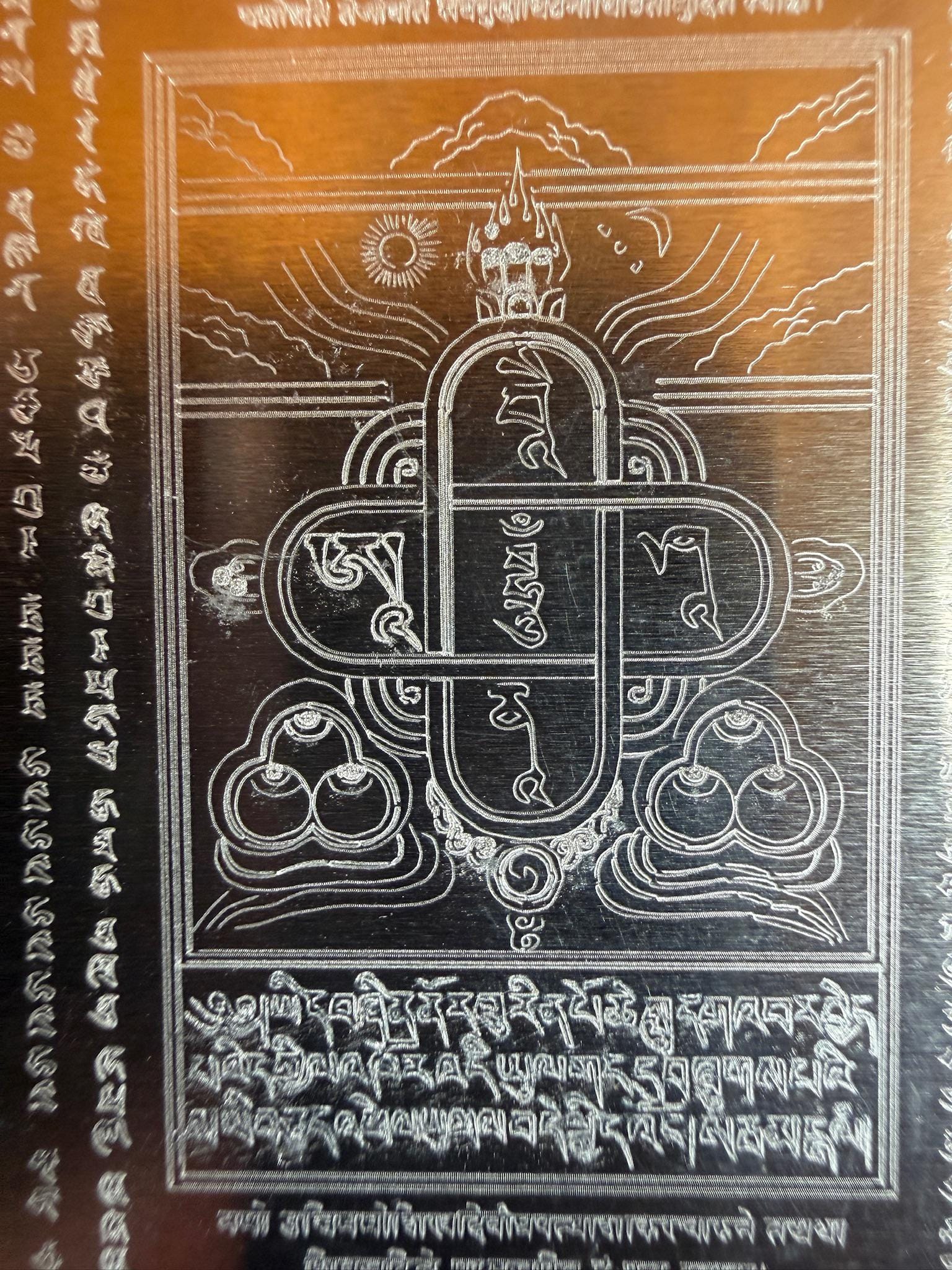 Aluminum Naga Blessing Tile | Approx 2 in x 2 in | Tibet | Water Blessing