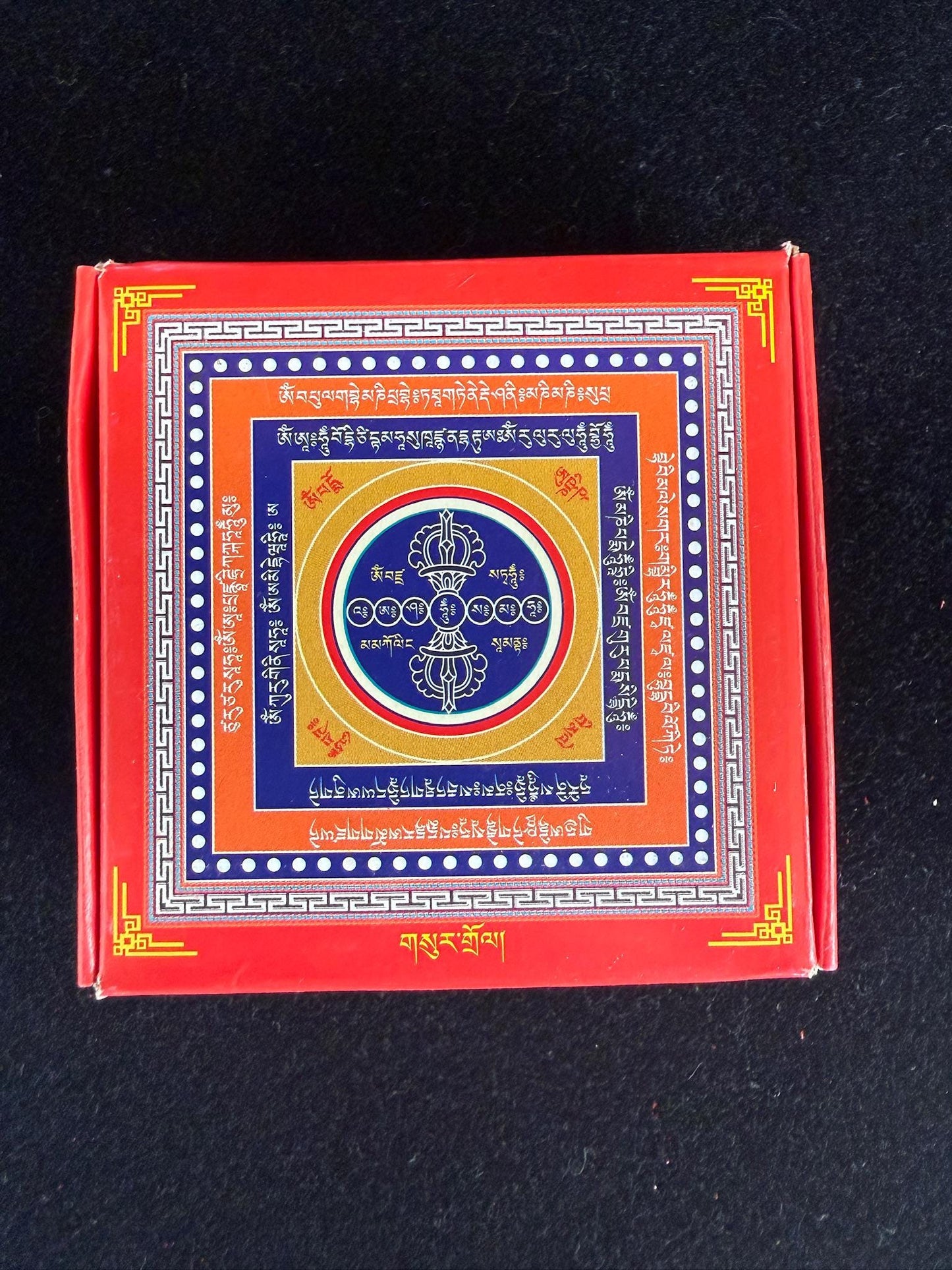 Takdröl Imprinted Smoke Offering Papers | 1 box | Approx 250 papers | Tibet | Riwo Sangcho