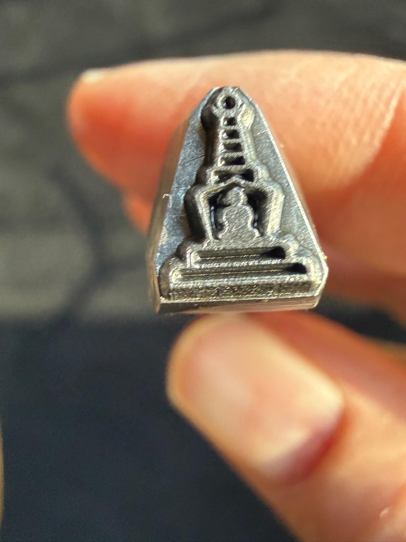 Stupa Tsa Tsa Mold Stamp | Carbon Steel | Tibet | Image 5.5mm w x 8mm h